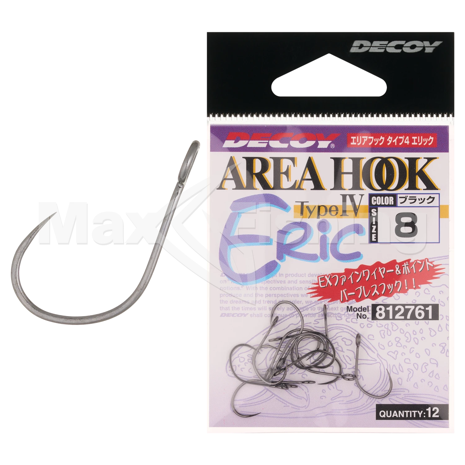 Крючок одинарный Decoy AH-4 Area Hook Eric #8 (12шт)