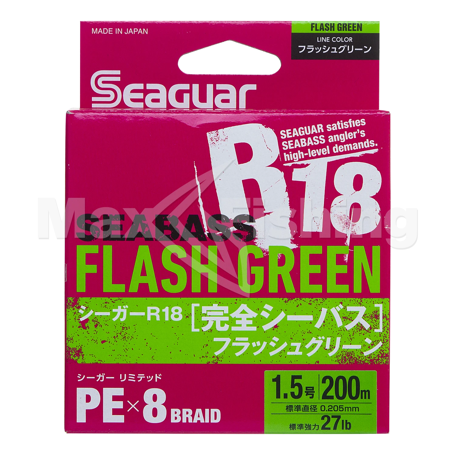 Шнур плетеный Seaguar R-18 Kanzen Seabass PE X8 #1,5 0,205мм 200м (flash green)
