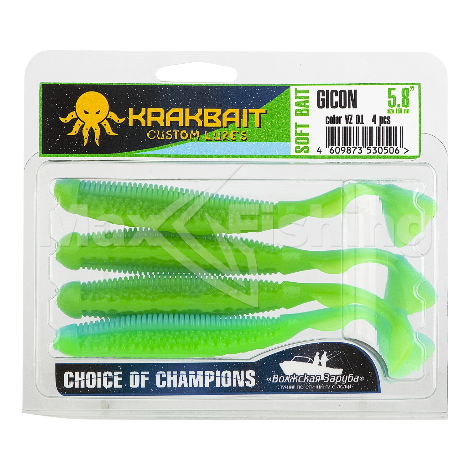 Приманка силиконовая KrakBait Gicon 5,8" #01 Ice Brize