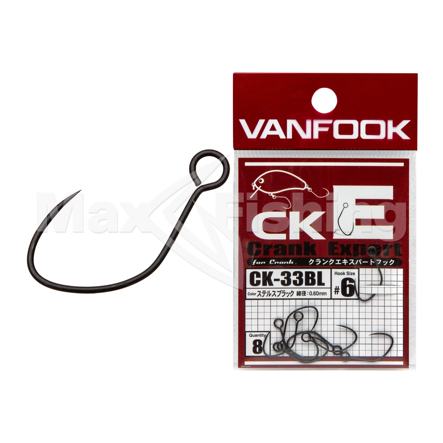 Крючок одинарный Vanfook Crank Expert CK-33BL #6 (8шт)