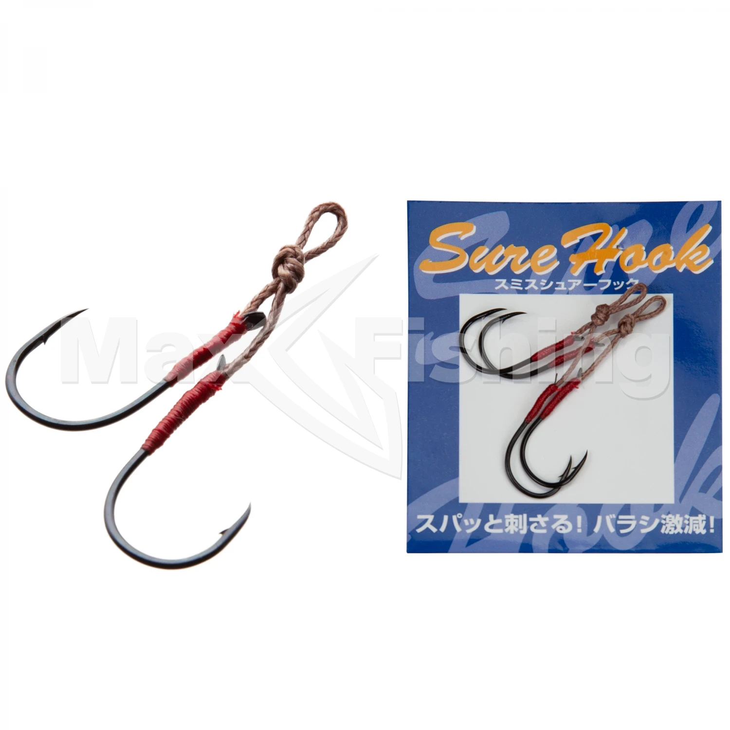 Крючок-ассист Smith Sure Hook Double Heavy Duty #8 Black (2шт)