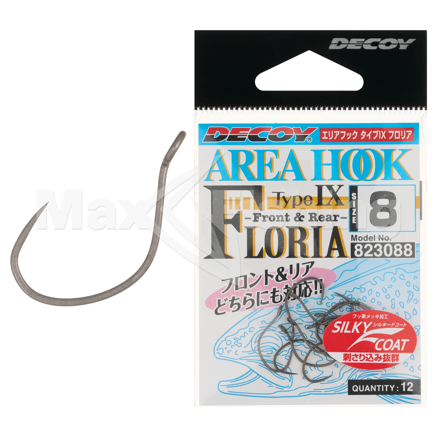 Крючок одинарный Decoy AH-9 Area Hook Floria #8 (12шт)