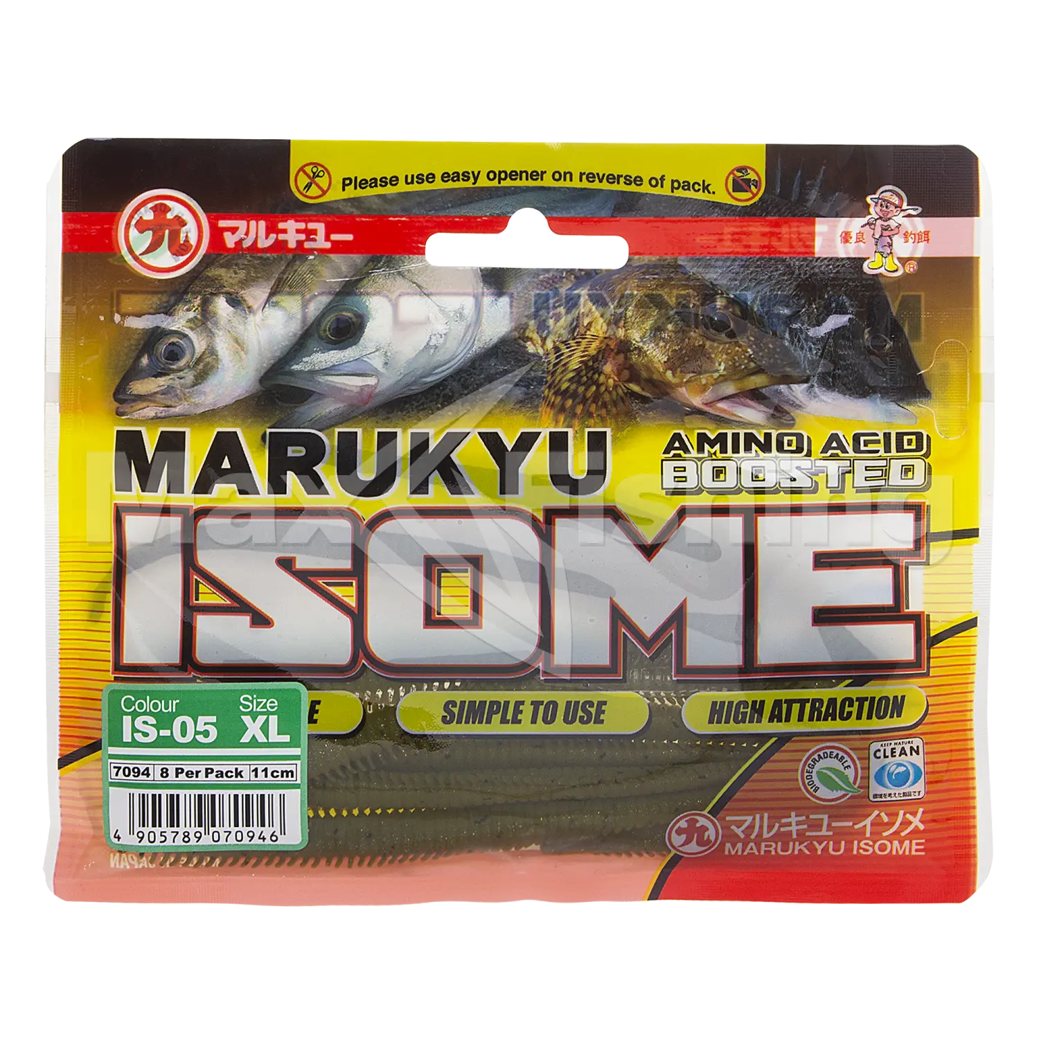 Приманка силиконовая Marukyu Power Isome XLarge (8шт) #Green 7094 (Intl)