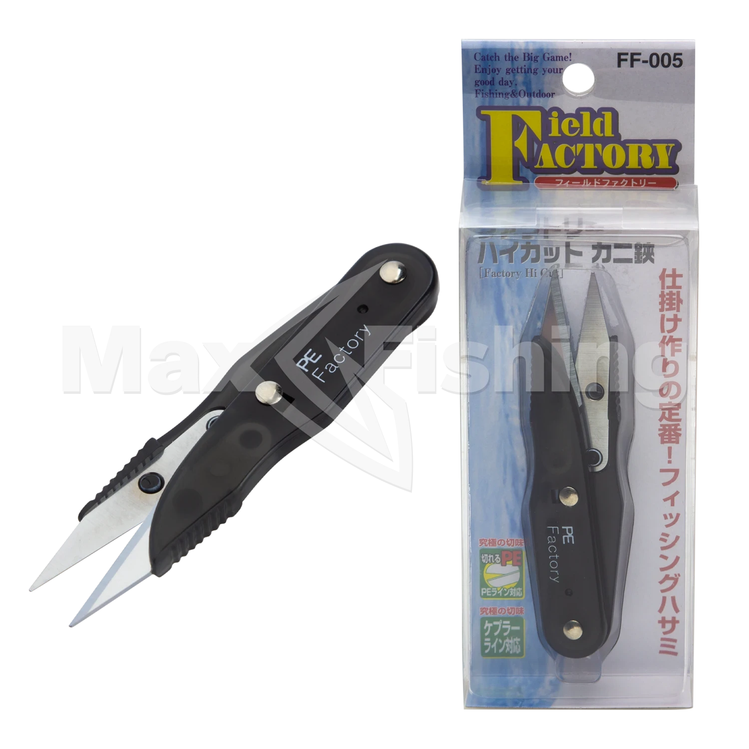 Кусачки для лески Field Factory High Cut Crab Scissors FF-005 Gray