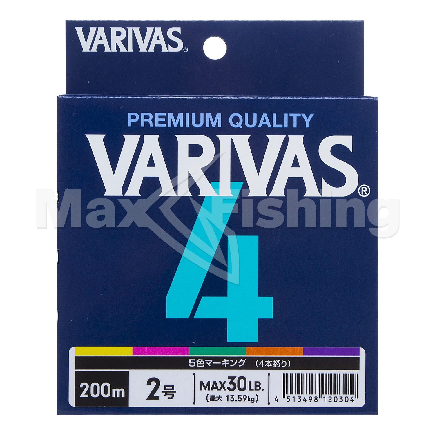 Шнур плетеный Varivas X4 Marking #2 0,235мм 200м (multicolor)