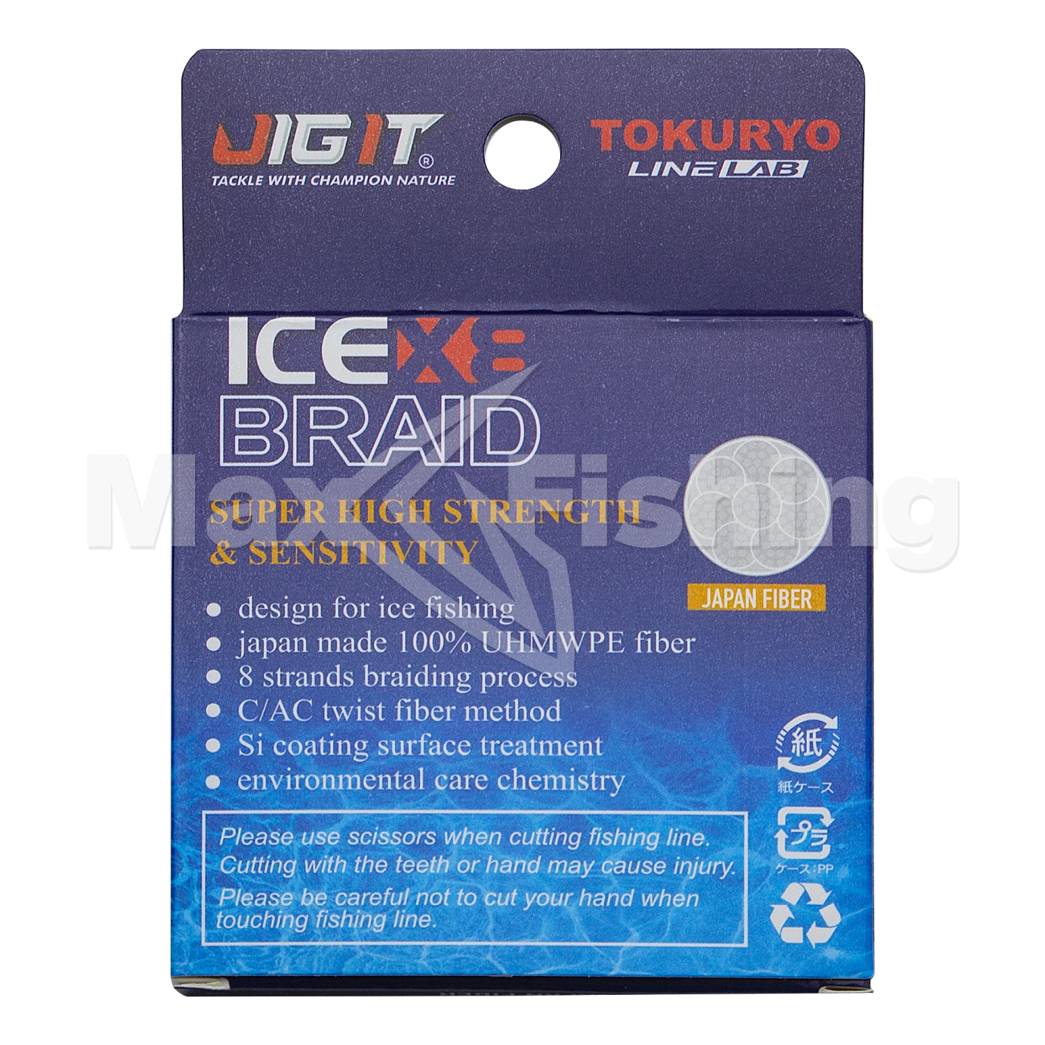 Шнур плетеный Jig It x Tokuryo Ice Braid X8 #0,6 0,07мм 50м (blue)