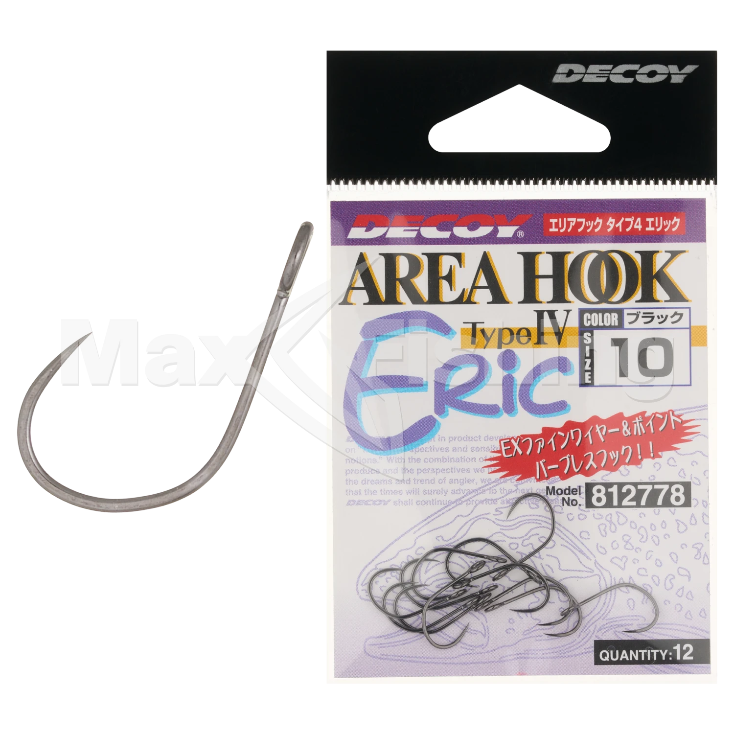 Крючок одинарный Decoy AH-4 Area Hook Eric #10 (12шт)