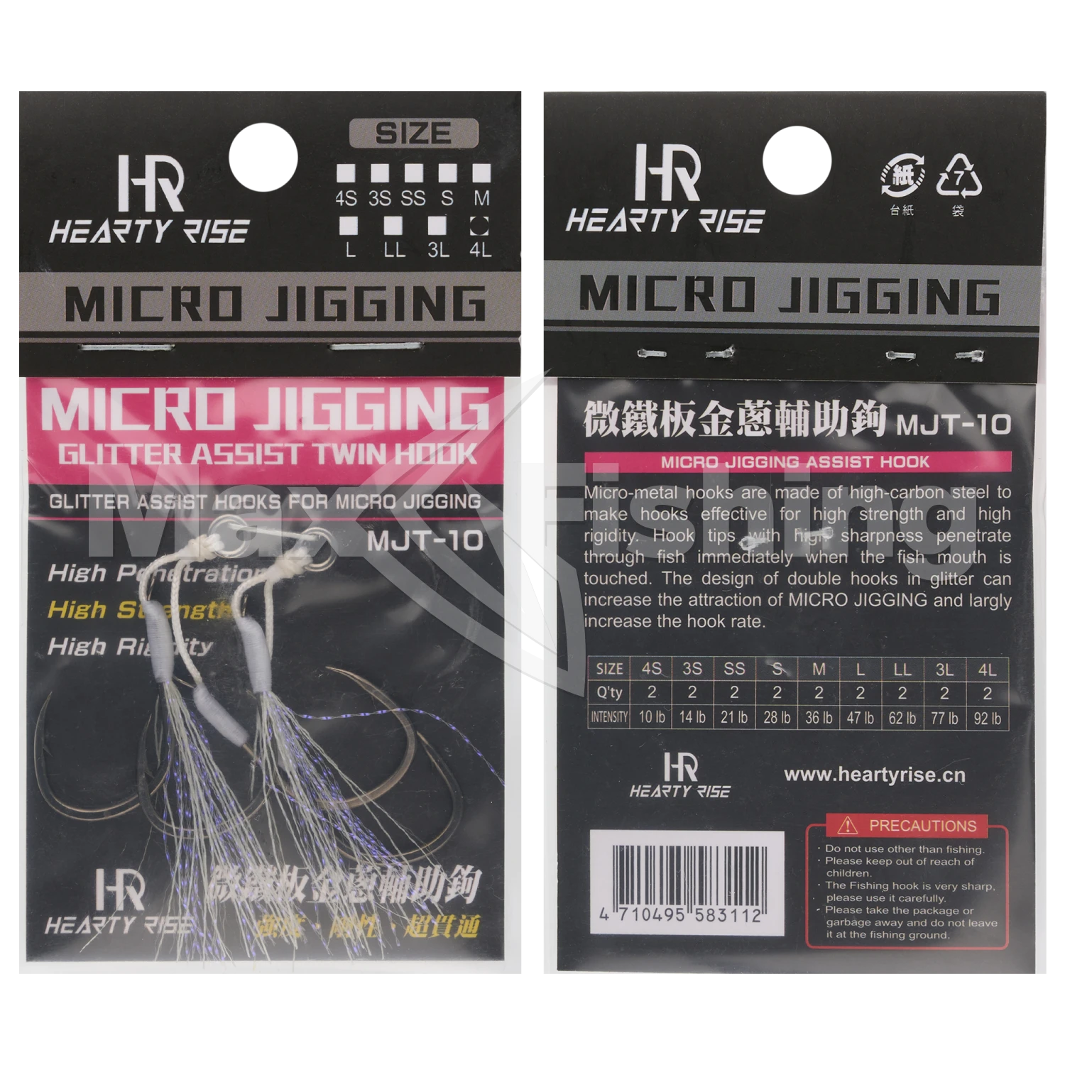 Крючок-ассист Hearty Rise Micro Jigging Glitter Assist Hook MJT-10 #3/0 (4L) (2 пары)