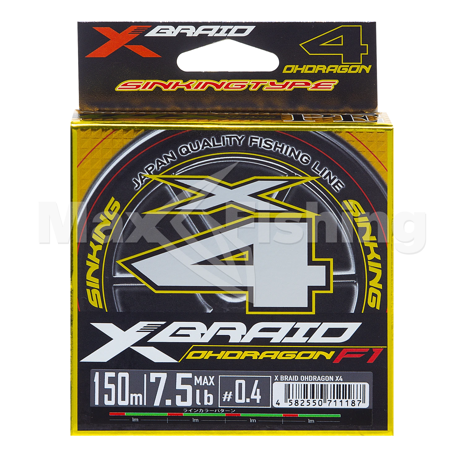 Шнур плетеный YGK X-Braid Ohdragon X4 Sinking ss1.40 #0,4 0,104мм 150м (green with red marking)