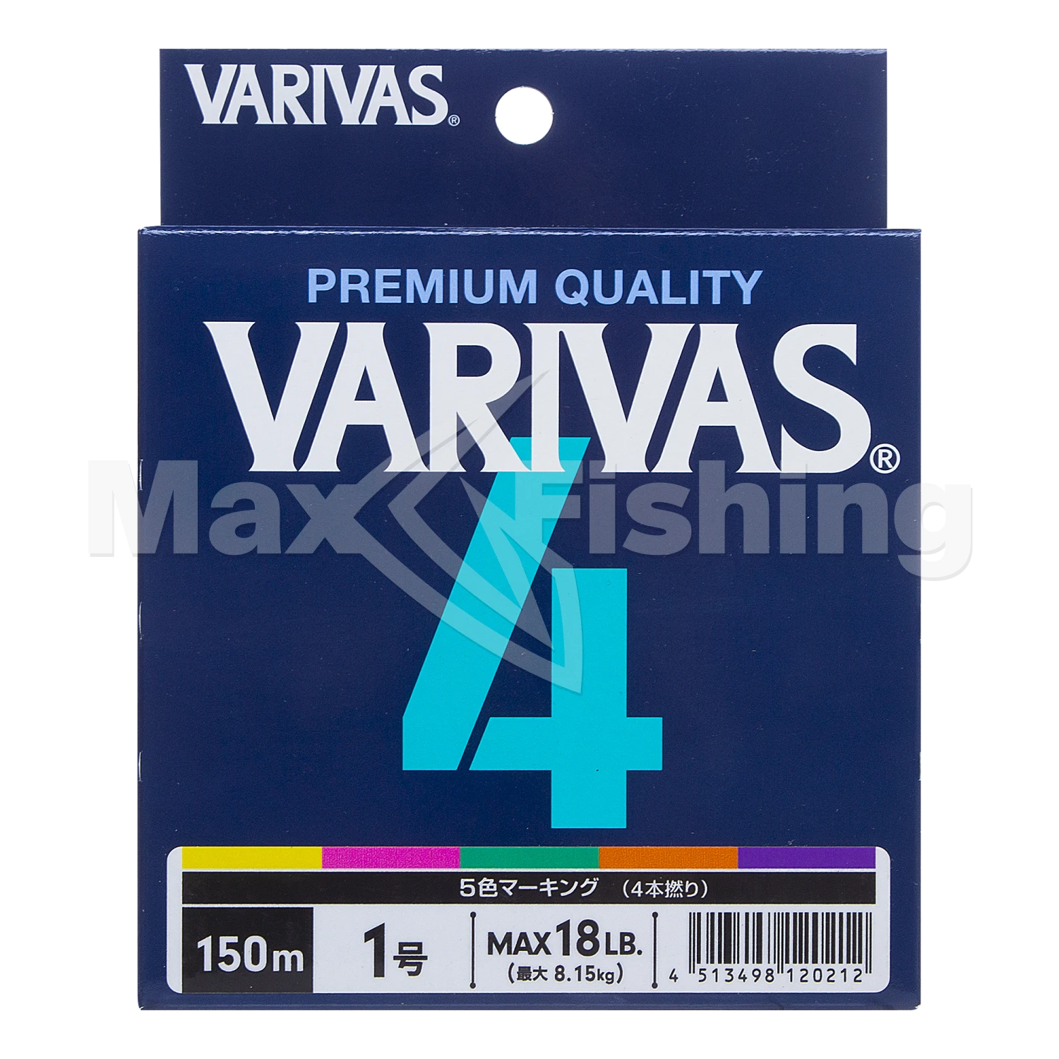 Шнур плетеный Varivas X4 Marking #1 0,165мм 150м (multicolor)