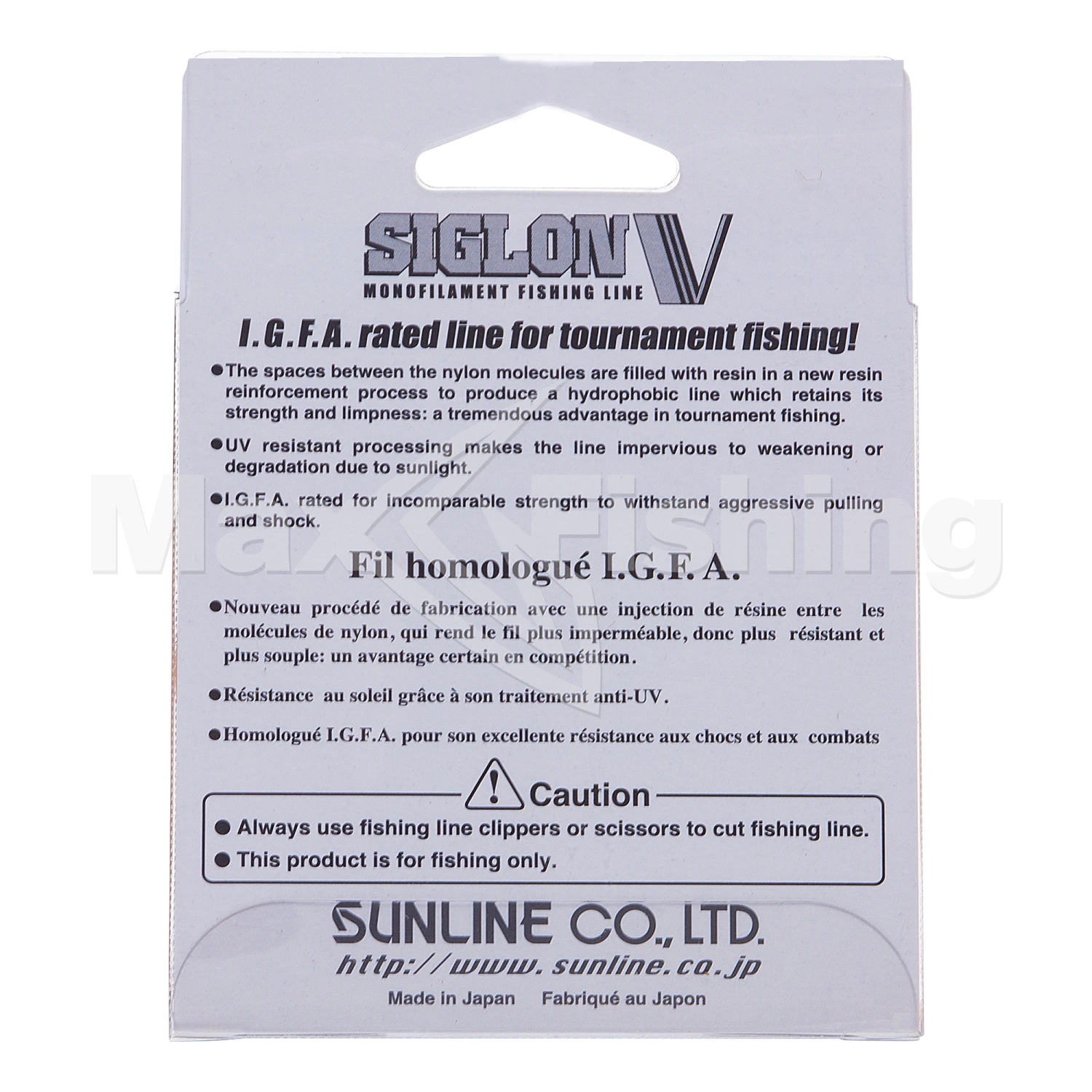 Леска монофильная Sunline Siglon V #7,0 0,435мм 100м (clear)