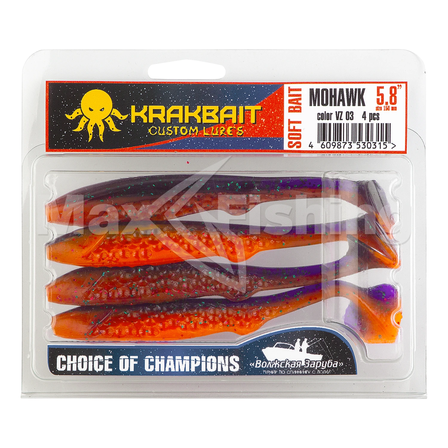 Приманка силиконовая KrakBait Mohawk 5,8" #03 Purple Fire