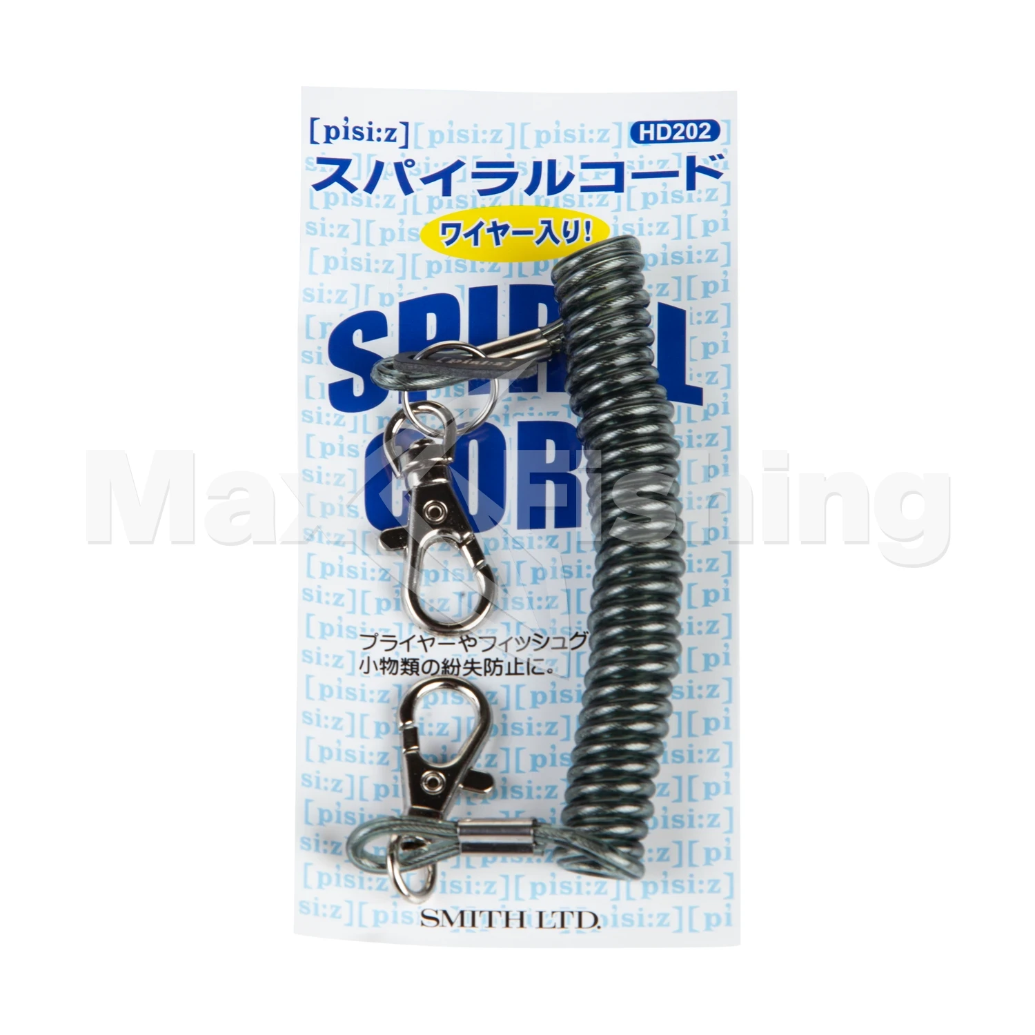 Крепежный шнур усиленный с 2-мя карабинами Smith HD202 20см
