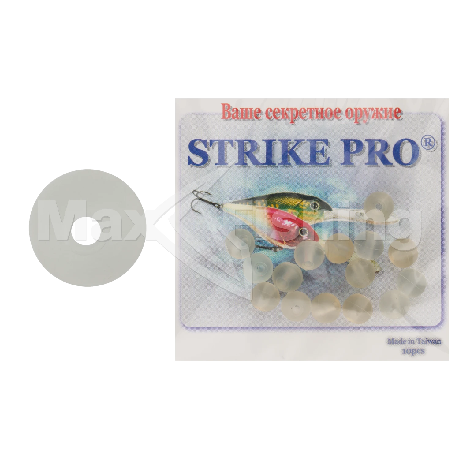 Бусина Strike Pro силиконовая 7мм прозрачная