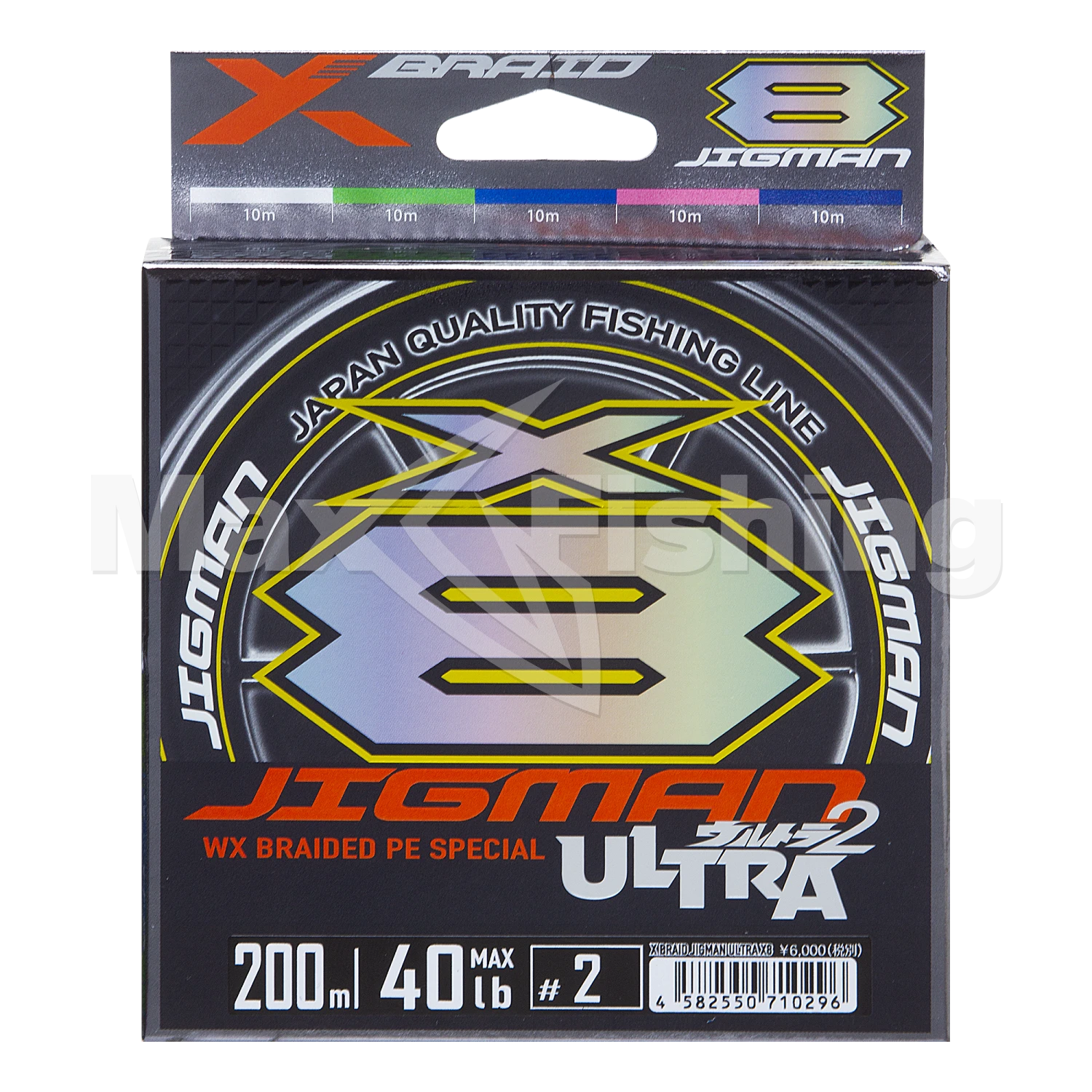 Шнур плетеный YGK X-Braid Jigman Ultra X8 #2 0,235мм 200м (5color)