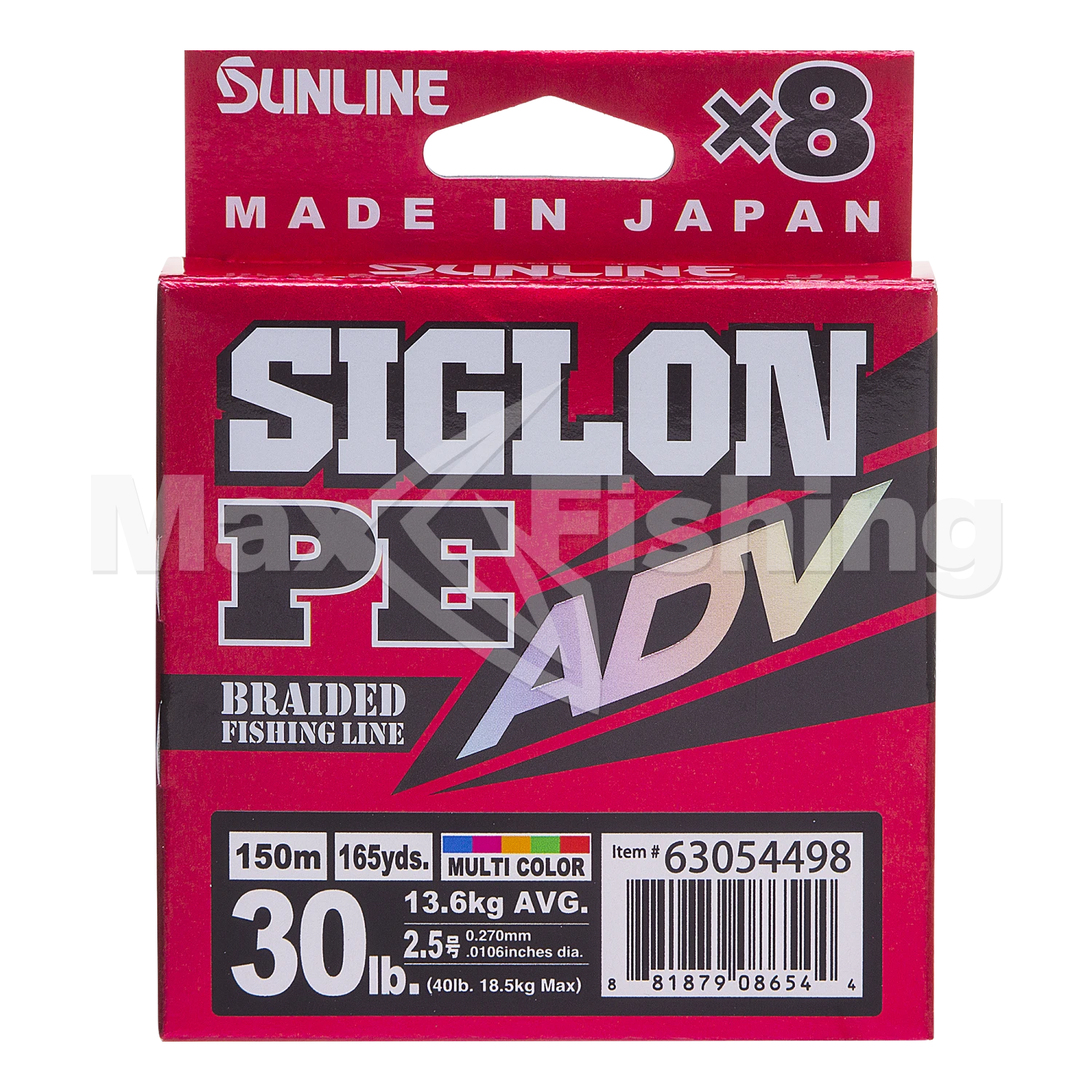 Шнур плетеный Sunline Siglon PE X8 ADV #2,5 0,27мм 150м (multicolor)