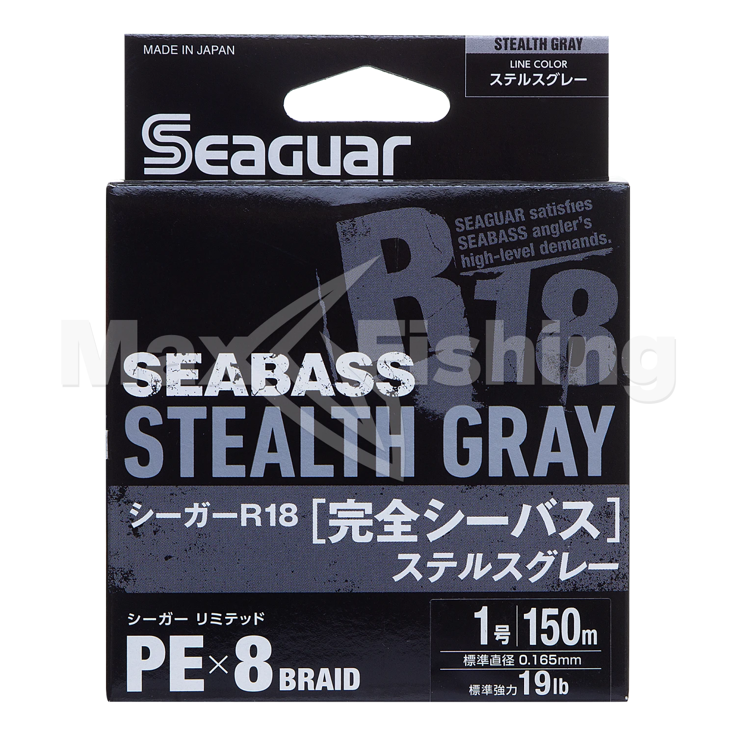 Шнур плетеный Seaguar R-18 Kanzen Seabass PE X8 #1 0,165мм 150м (stealth gray)