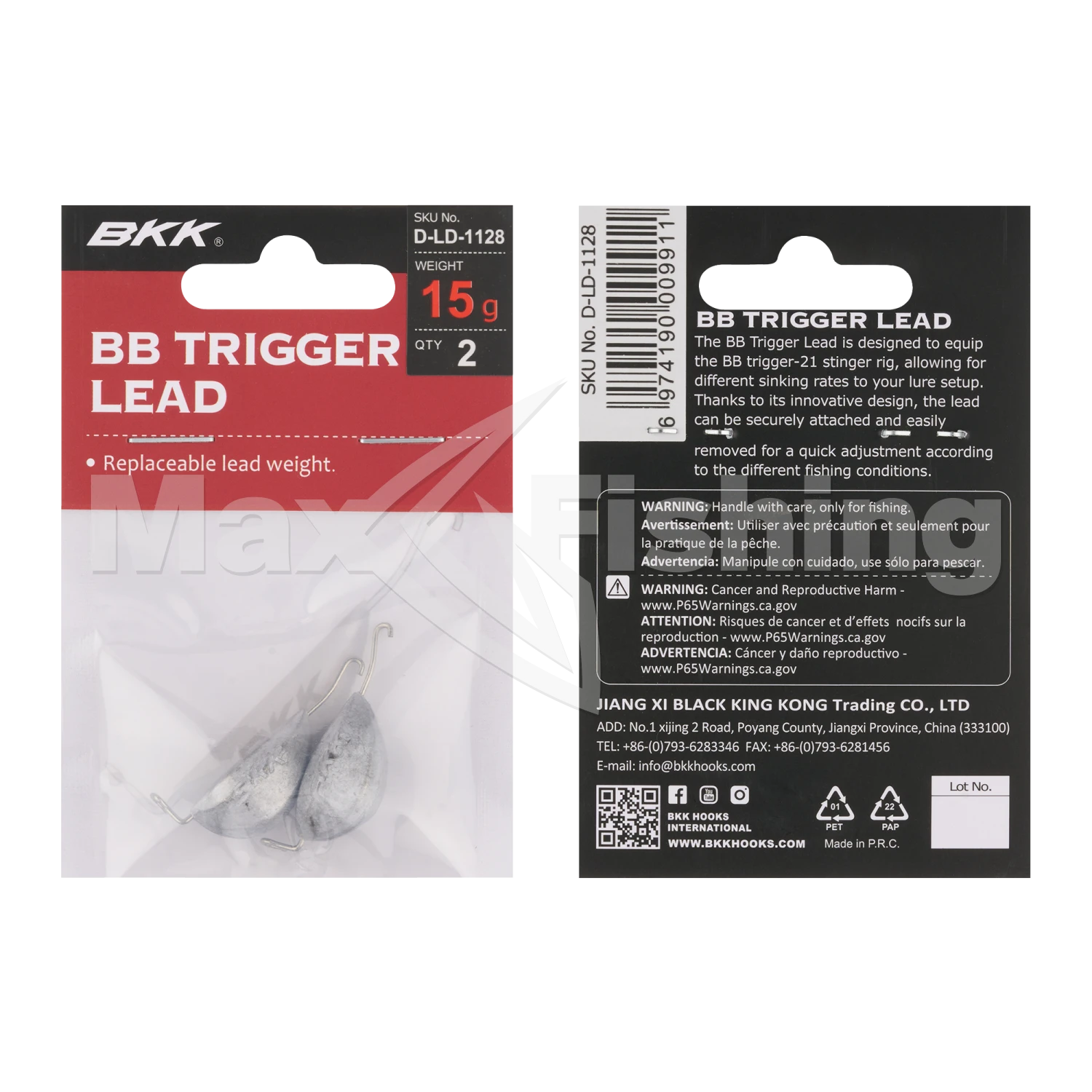 Огрузка для оснастки стингер BKK BB Trigger Lead 15гр