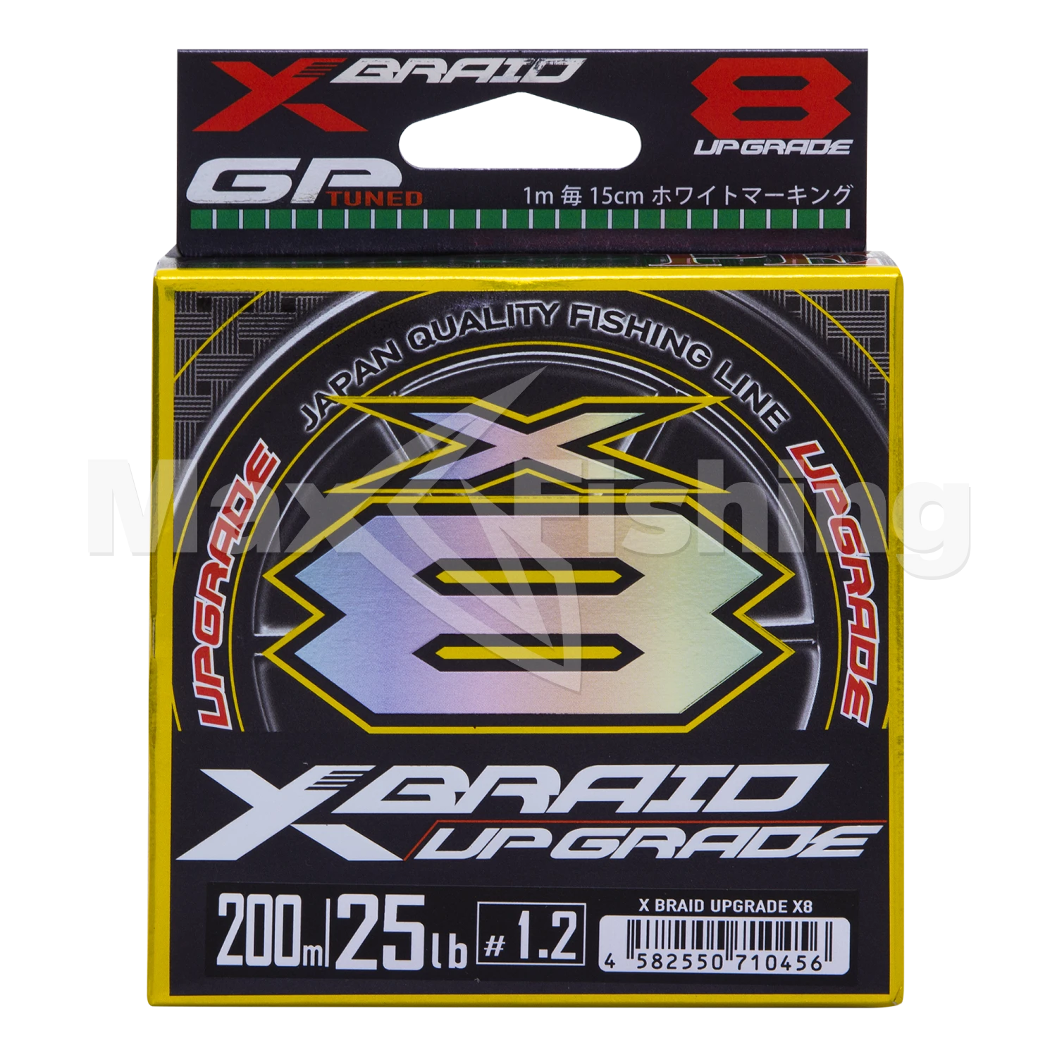 Шнур плетеный YGK X-Braid Upgrade PE X8 #1,2 0,185мм 200м (green)