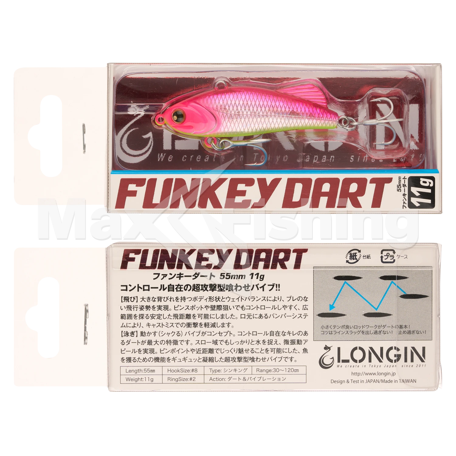 Виб Longin Funkey Dart 55 #036