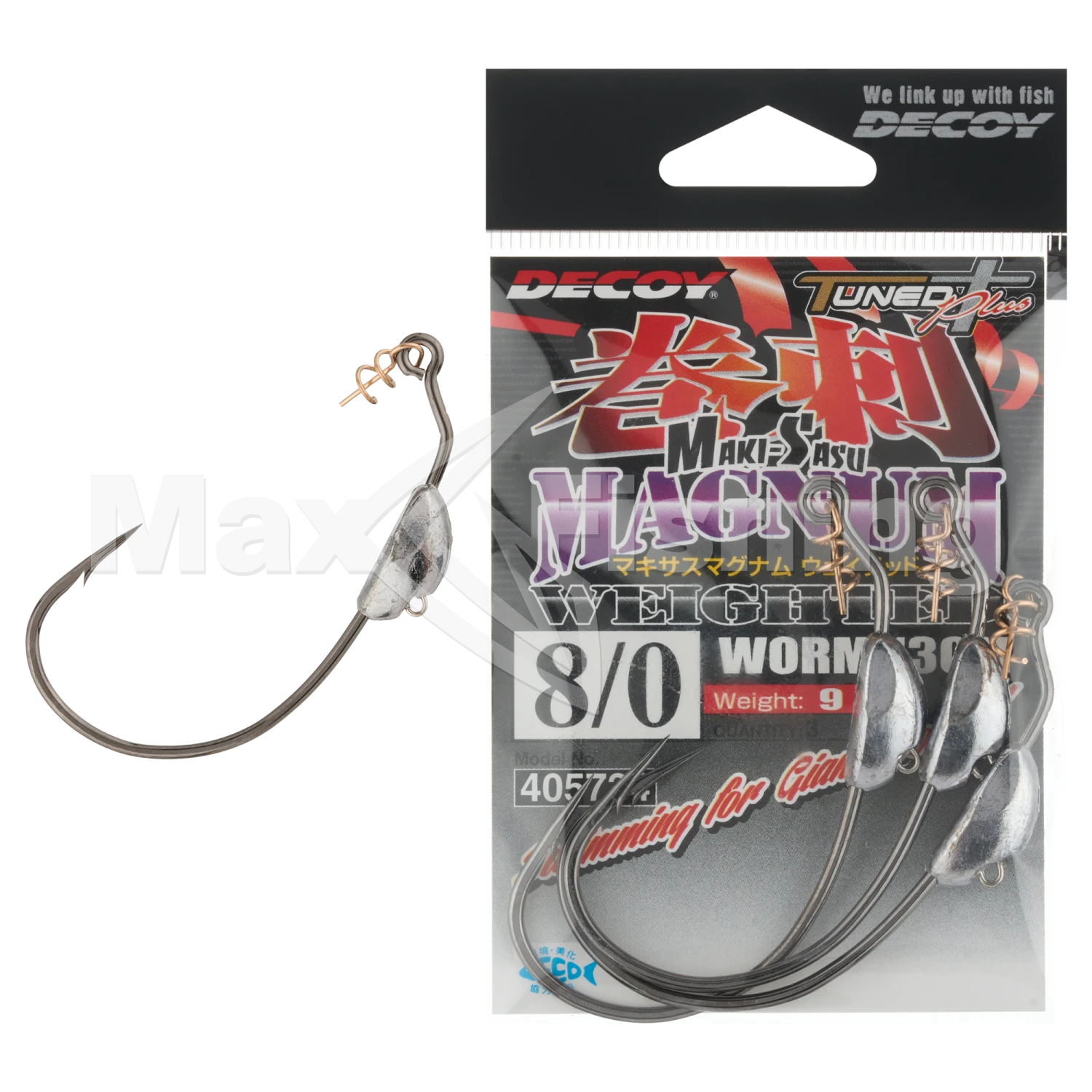 Крючок офсетный Decoy Worm 130M Makisasu Magnum Weighted #8/0 (3шт)