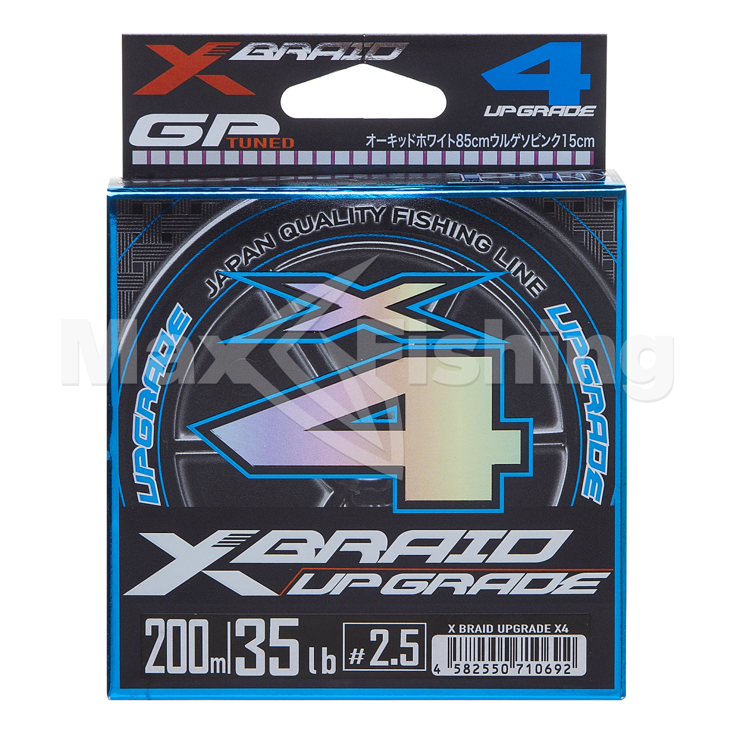 Шнур плетеный YGK X-Braid Upgrade PE X4 #2,5 0,261мм 200м (pink/white)