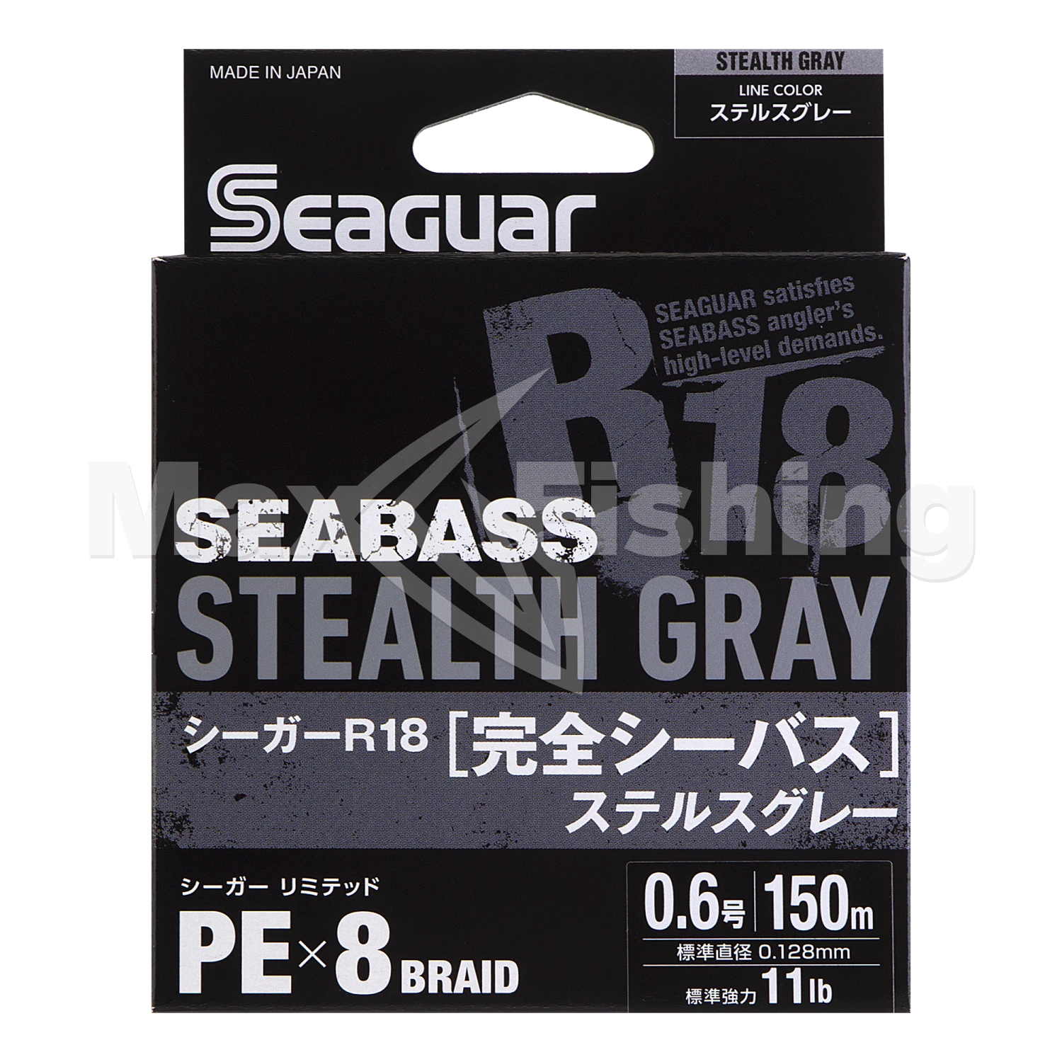 Шнур плетеный Seaguar R-18 Seabass PE X8 #0,6 0,128мм 150м (stealth gray)