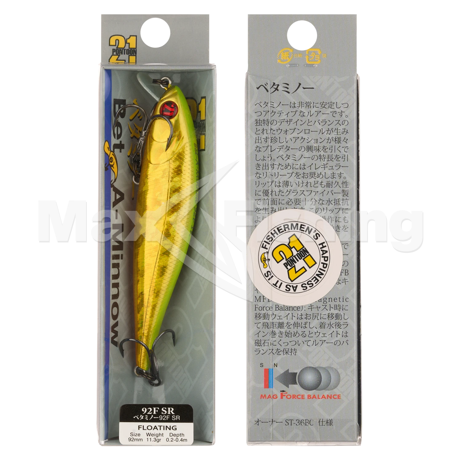 Воблер Pontoon 21 Bet-A-Minnow 92 F-SR #A63