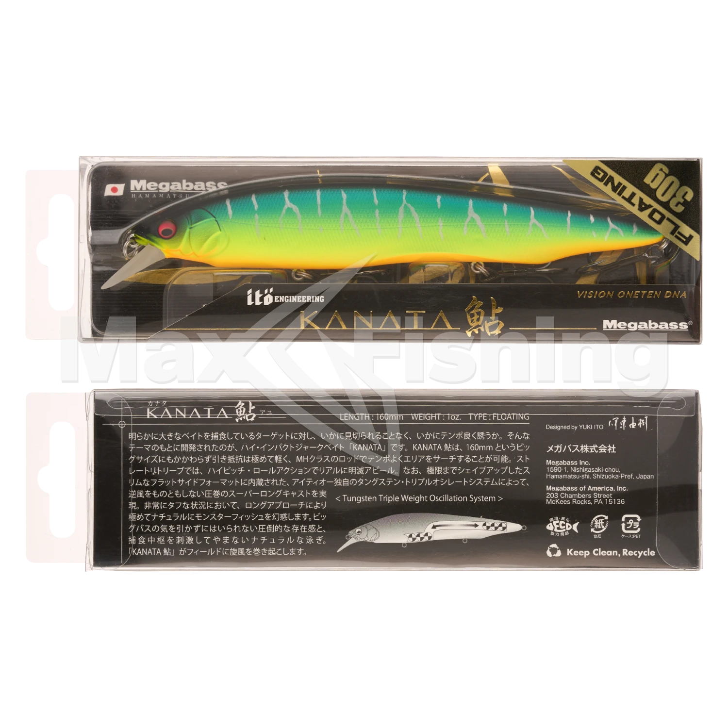 Воблер Megabass Kanata #Mat Tiger