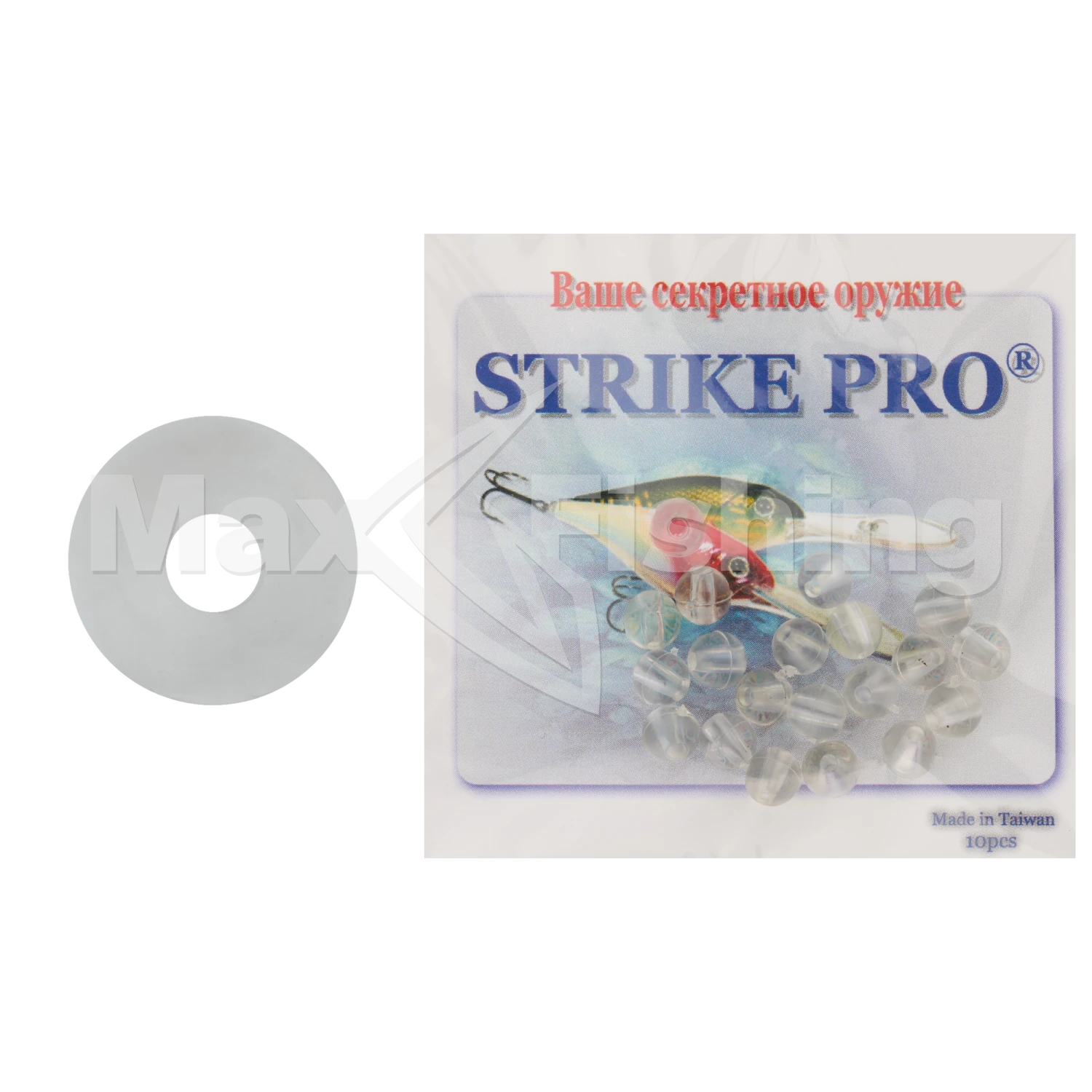 Бусина Strike Pro силиконовая 6мм прозрачная