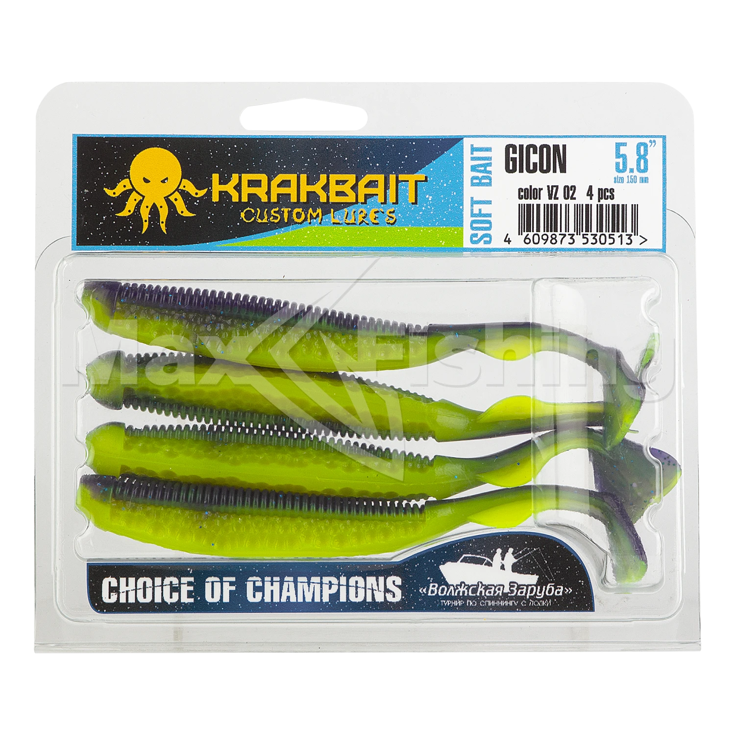 Приманка силиконовая KrakBait Gicon 5,8" #02 Purple Lime