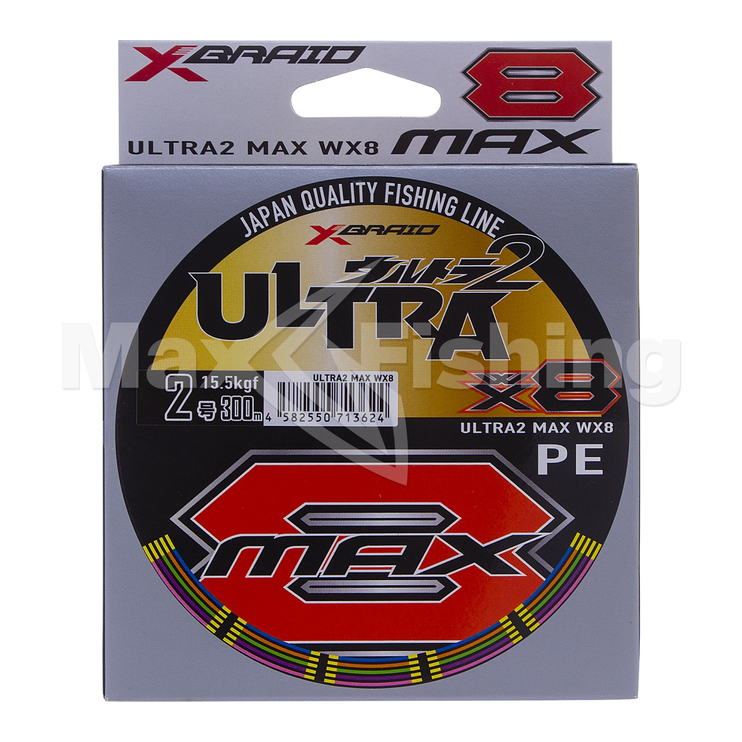 Шнур плетеный YGK Ultra2 Max WX8 #2,0 0,235мм 300м (5color)