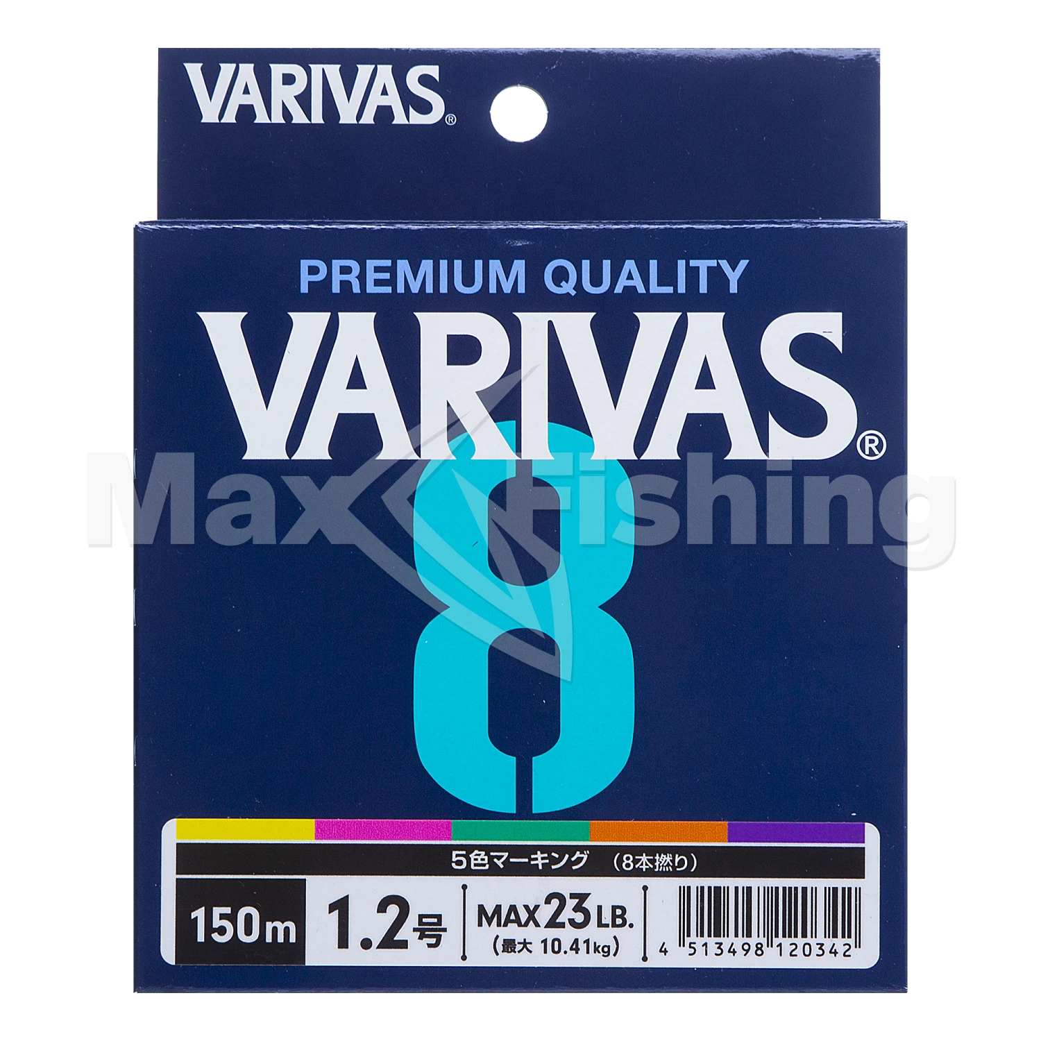 Шнур плетеный Varivas X8 Marking #1,2 0,185мм 150м (multicolor)