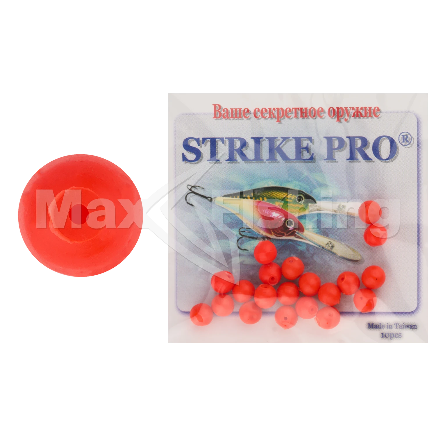 Бусина Strike Pro силиконовая 6мм оранжевая