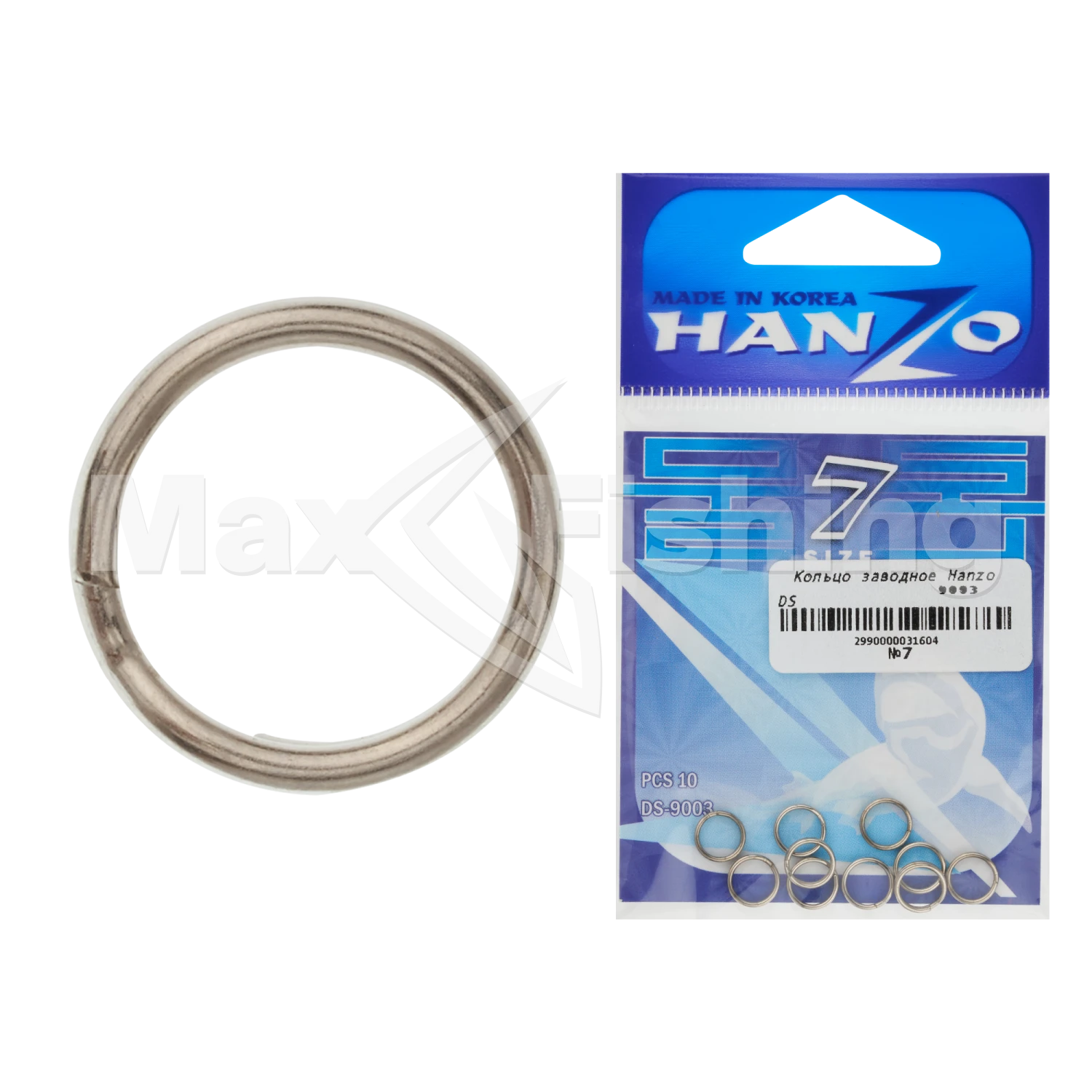 Кольцо заводное Hanzo DS 9003 #7