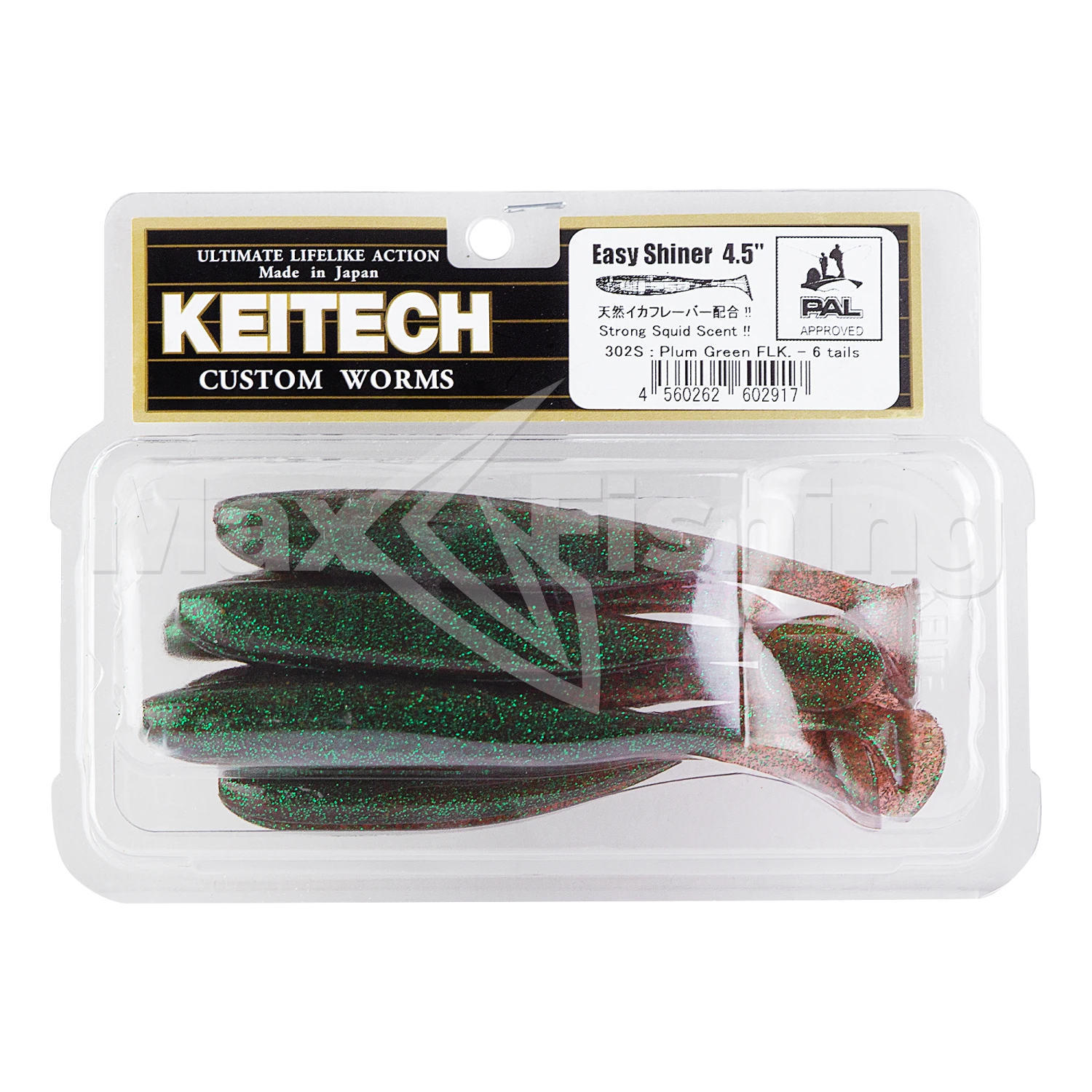 Приманка силиконовая Keitech Easy Shiner 4,5" #302 Plum Green FLK