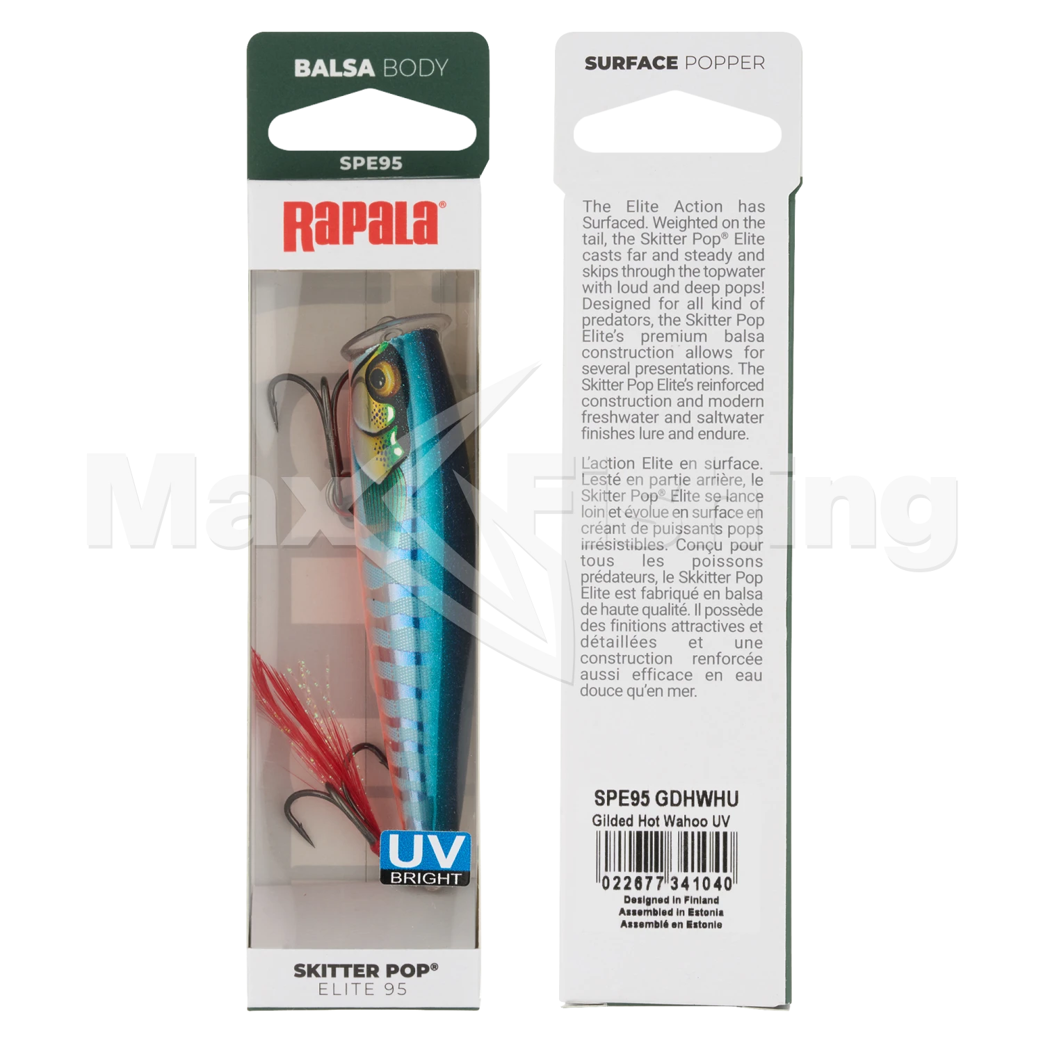 Воблер Rapala Skitter Pop Elite 95 #GDHWHU