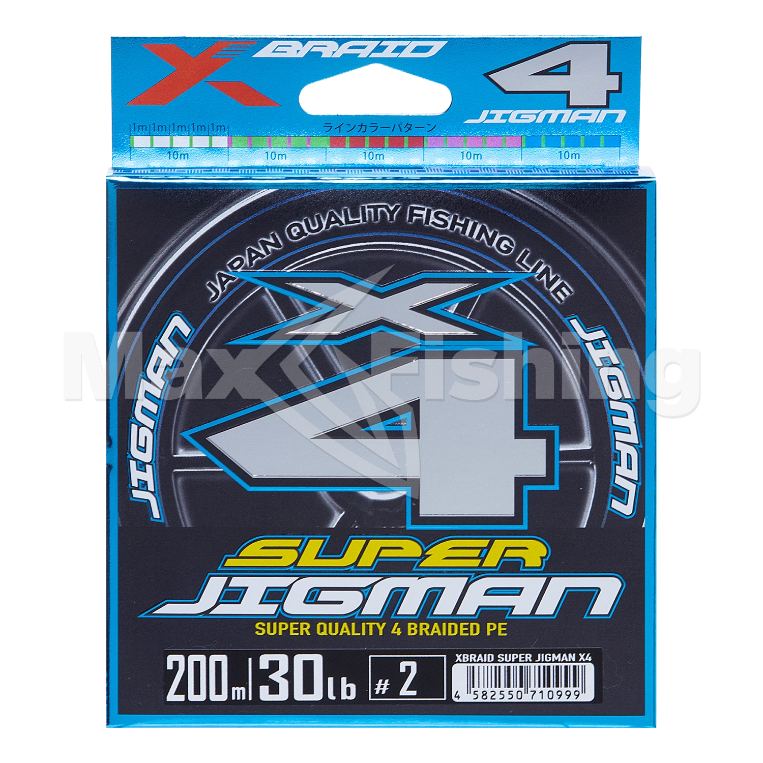 Шнур плетеный YGK X-Braid Super Jigman X4 #2 0,235мм 200м (5color)