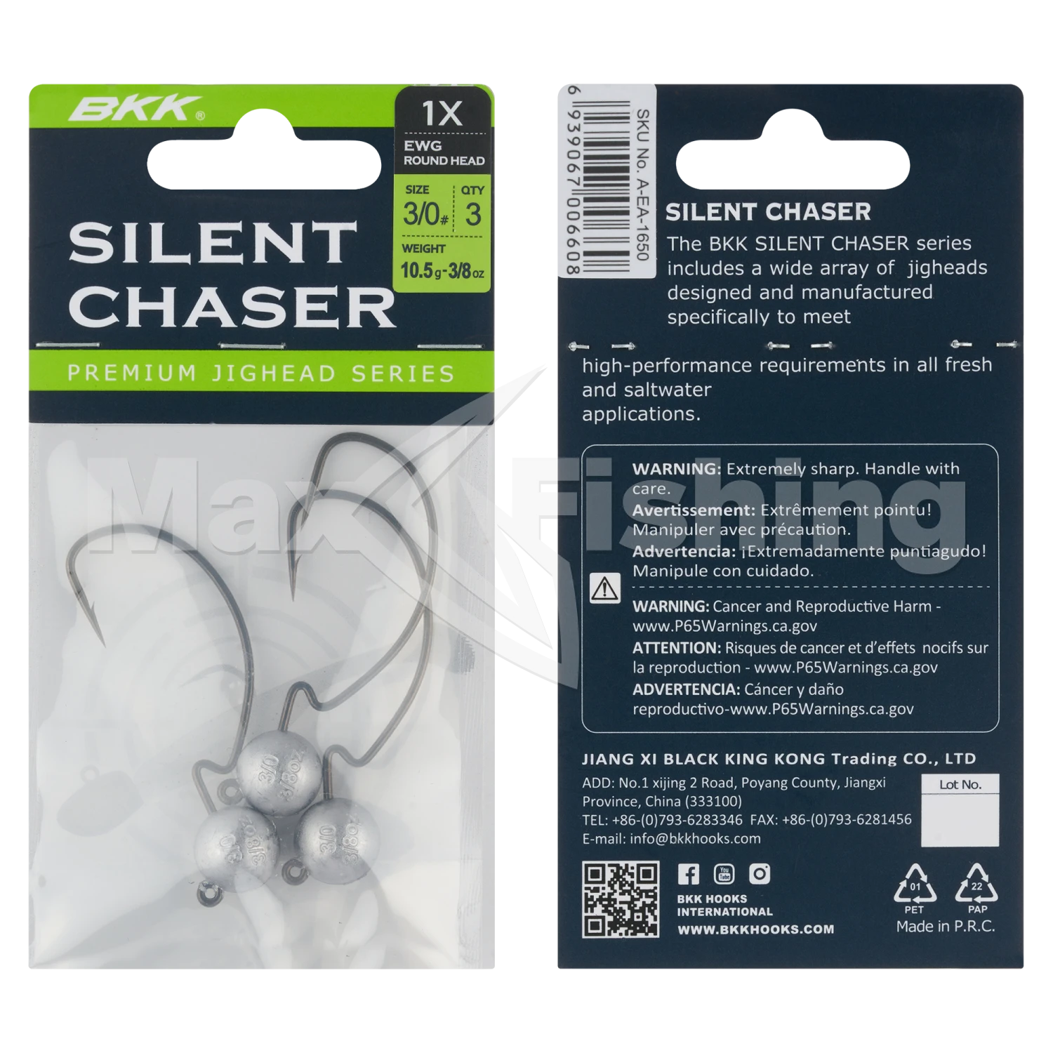 Джиг-головка BKK Silent Chaser 1X EWG Round Head #3/0 10,5гр