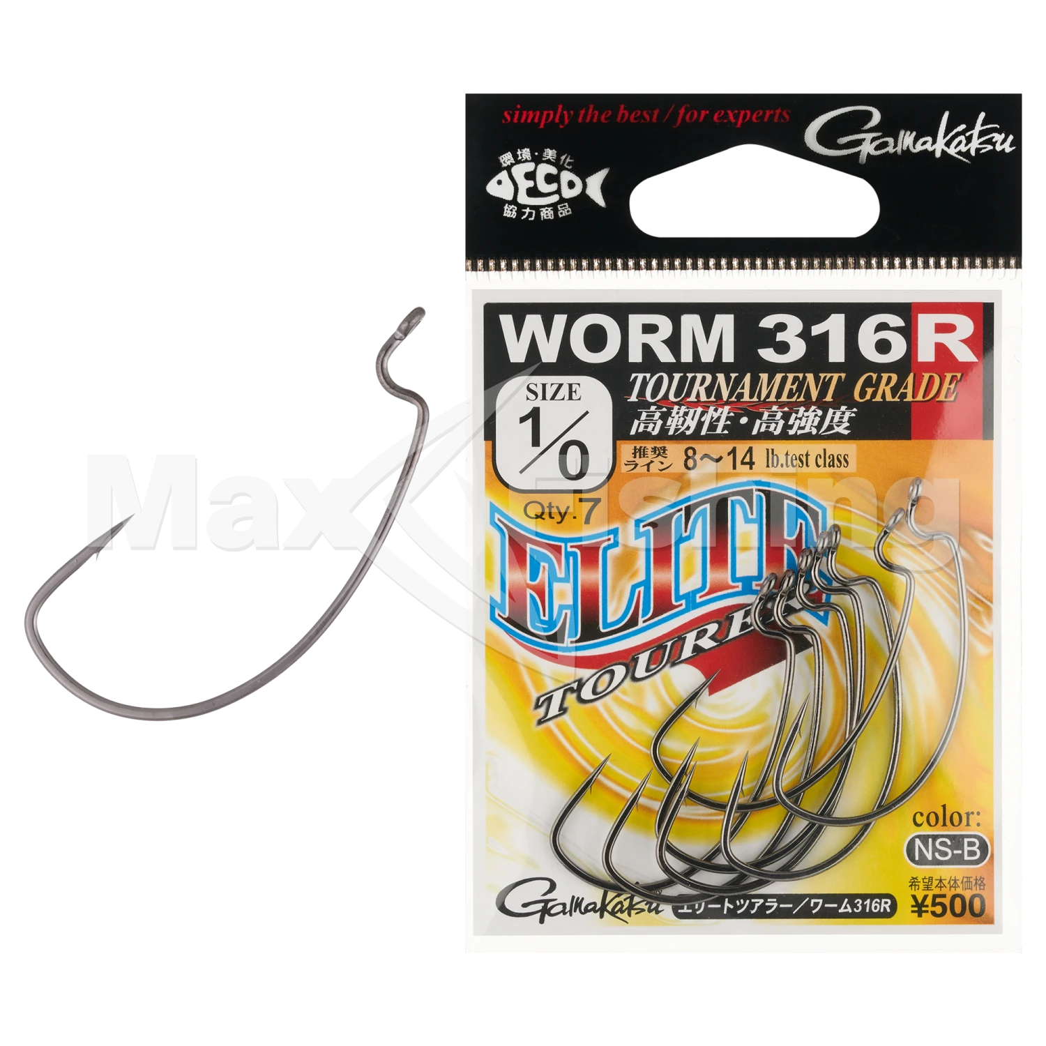 Крючок офсетный Gamakatsu Worm 316R Elite Tourer NSB #1/0 (7шт)
