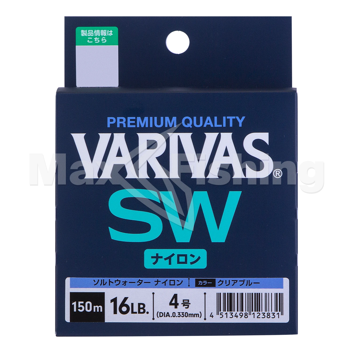 Леска монофильная Varivas SW Nylon #4,0 0,330мм 150м (clear blue)