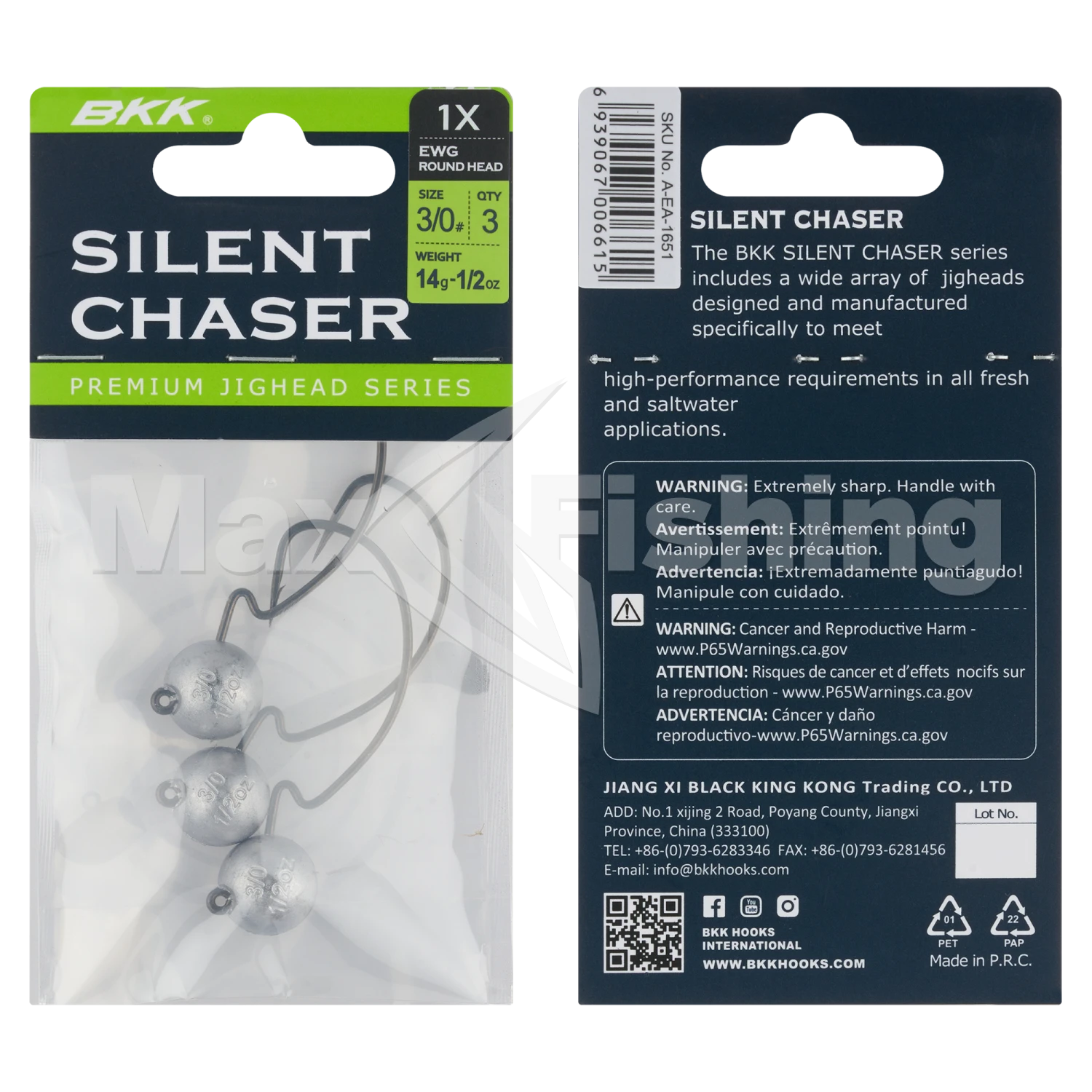 Джиг-головка BKK Silent Chaser 1X EWG Round Head #3/0 14гр