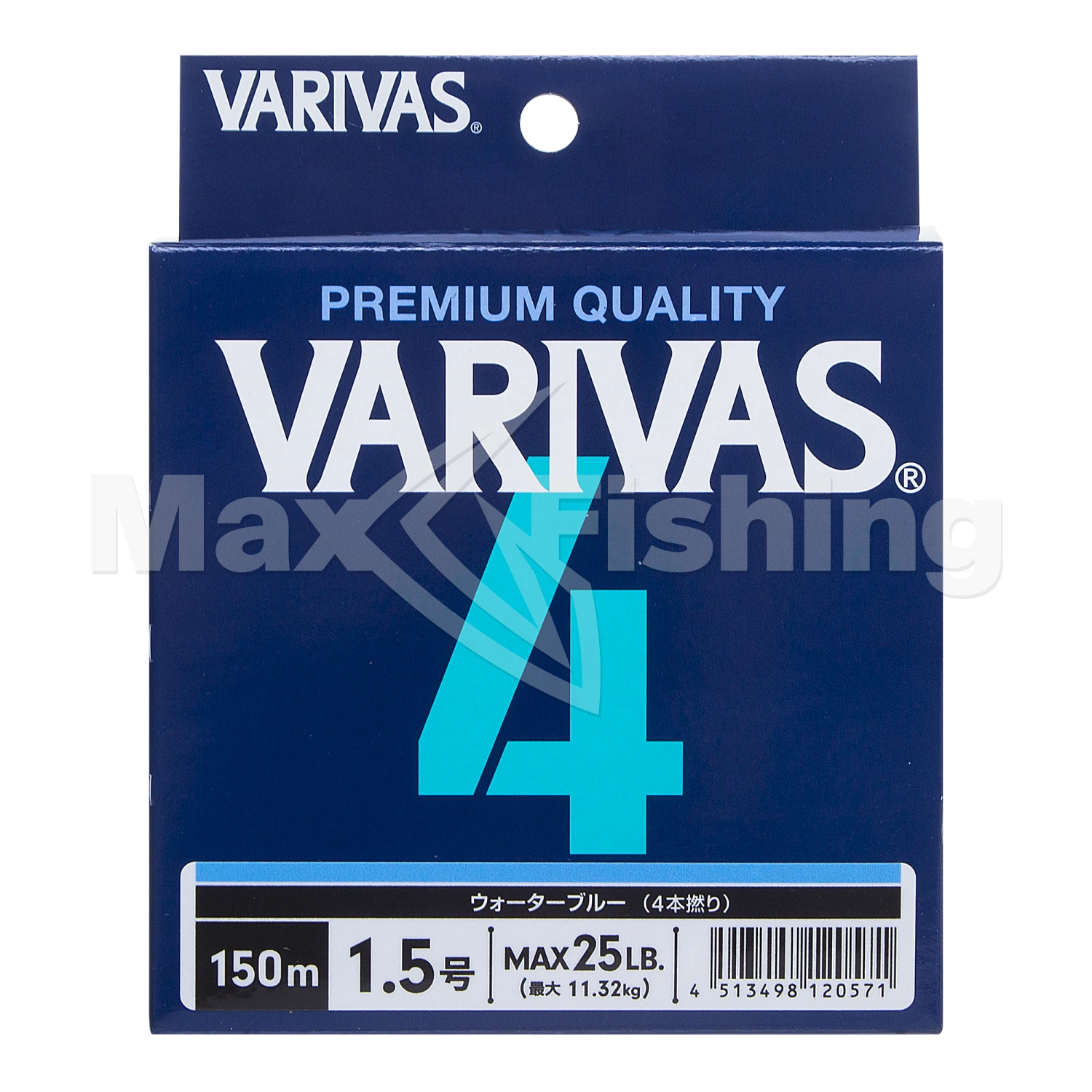 Шнур плетеный Varivas X4 #1,5 0,205мм 150м (water blue)