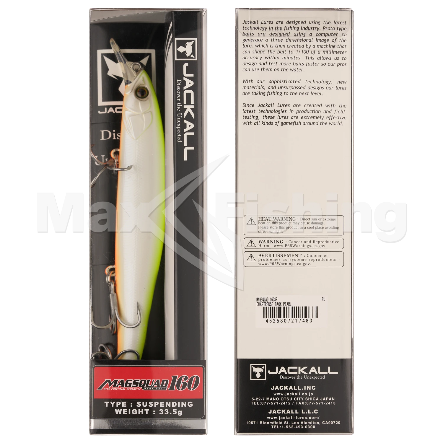 Воблер Jackall Mag Squad 160 SP #Chartreuse Back Pearl