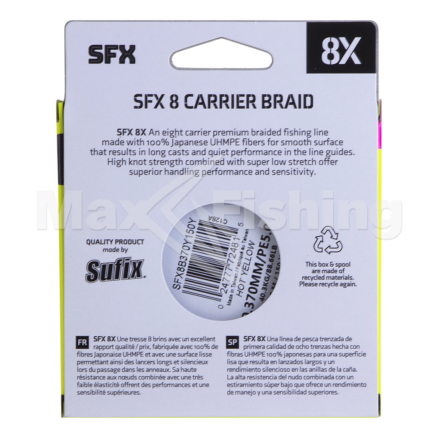 Шнур плетеный Sufix SFX 8X #5 0,37мм 135м (yellow)