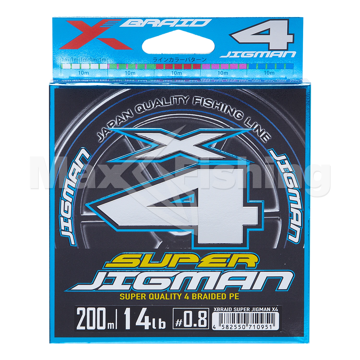 Шнур плетеный YGK X-Braid Super Jigman X4 #0,8 0,148мм 200м (5color)
