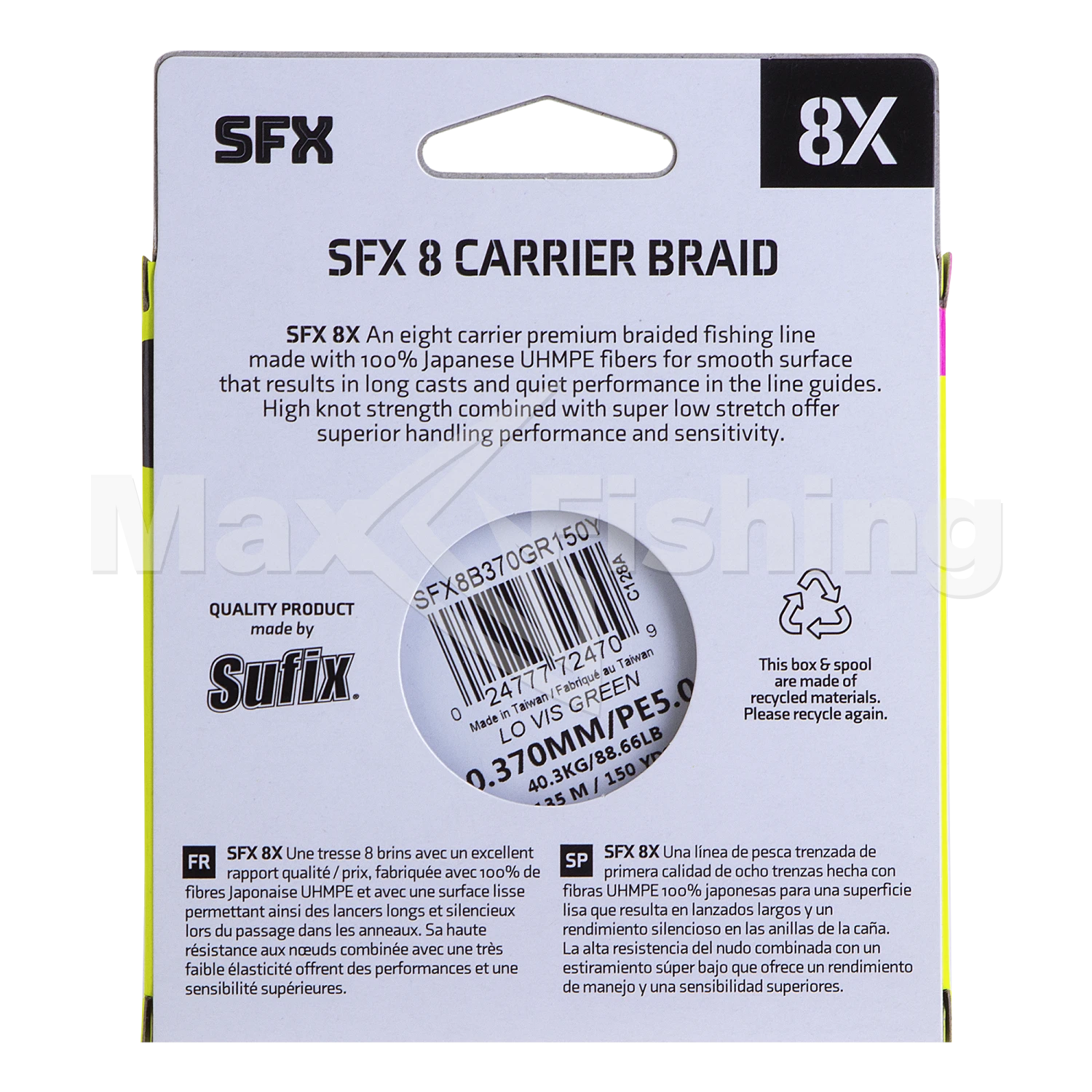 Шнур плетеный Sufix SFX 8X #5 0,37мм 135м (green)