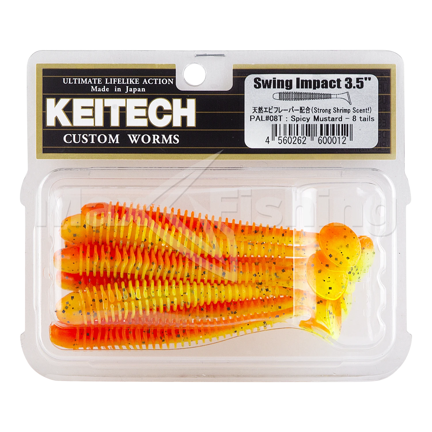 Приманка силиконовая Keitech Swing Impact 3,5" #PAL08 Spicy Mustard