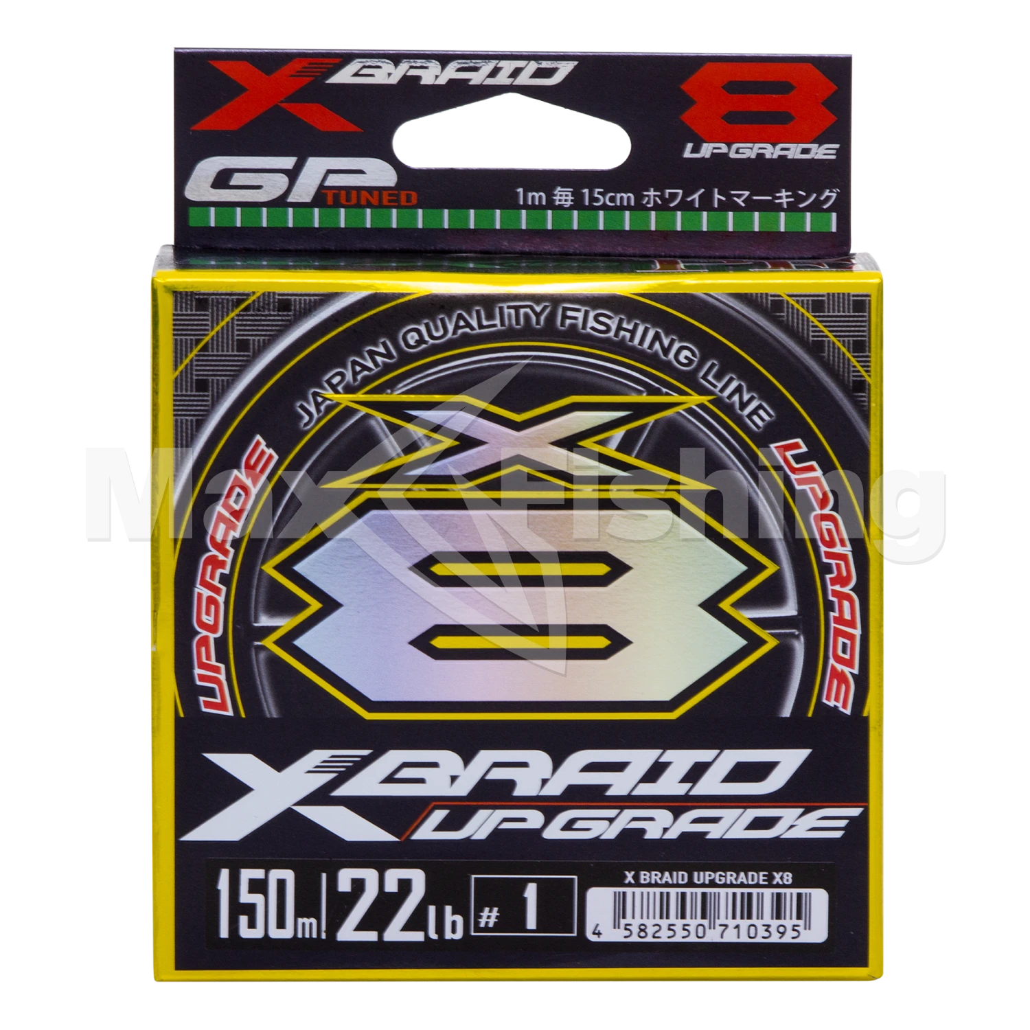 Шнур плетеный YGK X-Braid Upgrade PE X8 #1 0,165мм 150м (green)