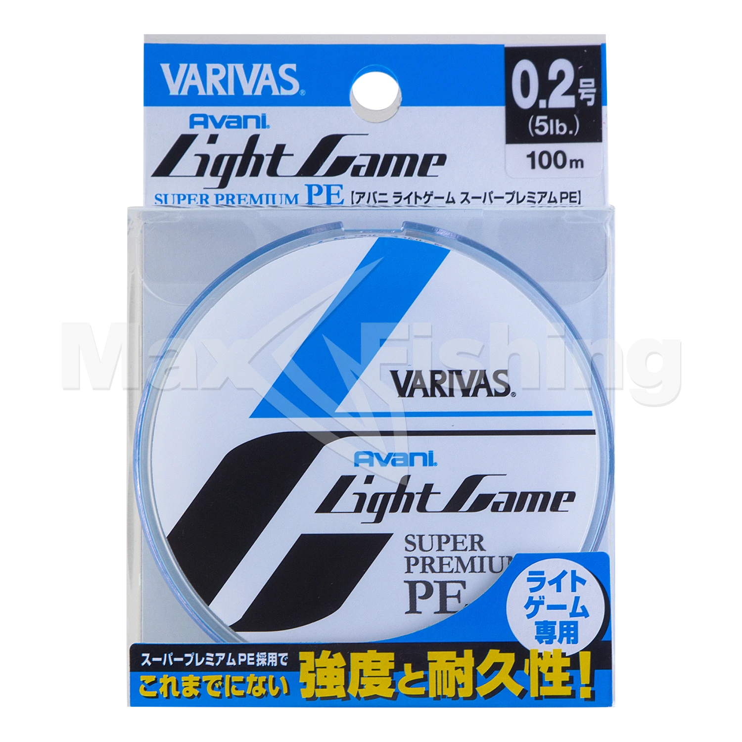 Шнур плетеный Varivas Avani Light Game Super Premium PE X4 Center Marking #0,2 0,074мм 100м (blue)